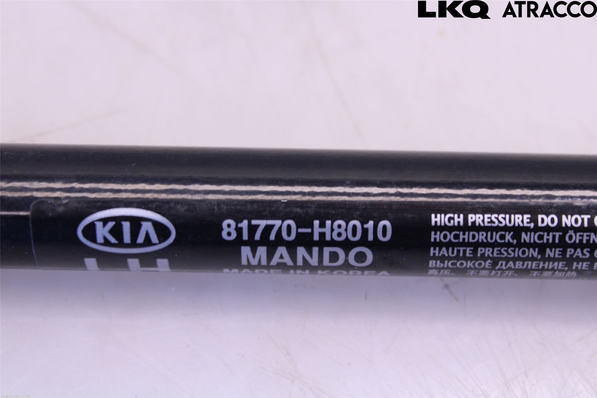 Kia RIO 17- Bakluke Demper-Gassfjær