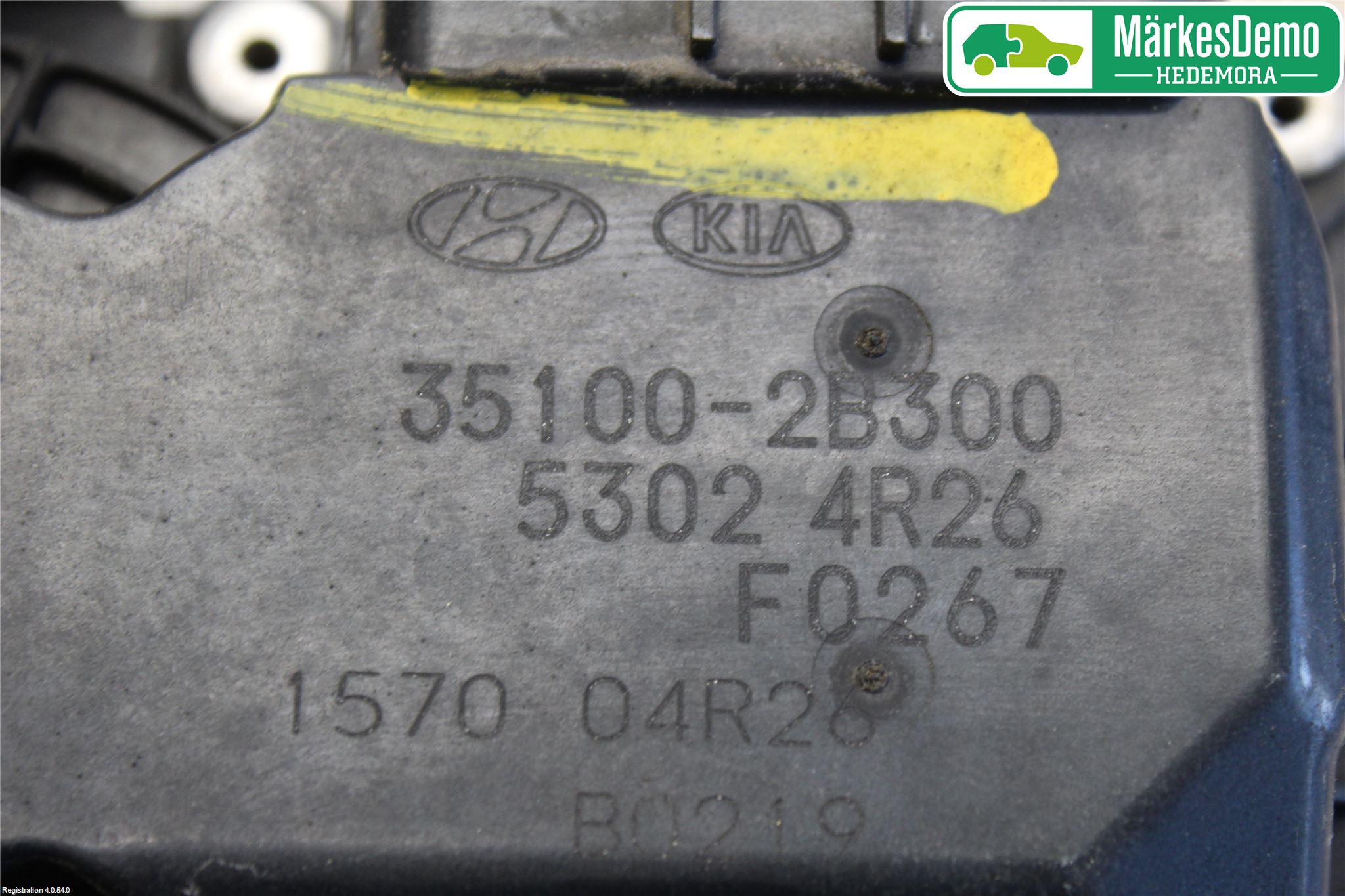 Kia CEED 12-18 Inns Spjeldhus