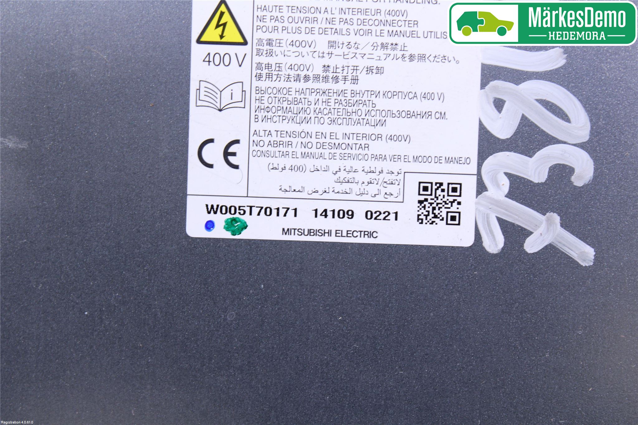 Mitsubishi OUTLANDER 13-21 Batterilader Hybrid