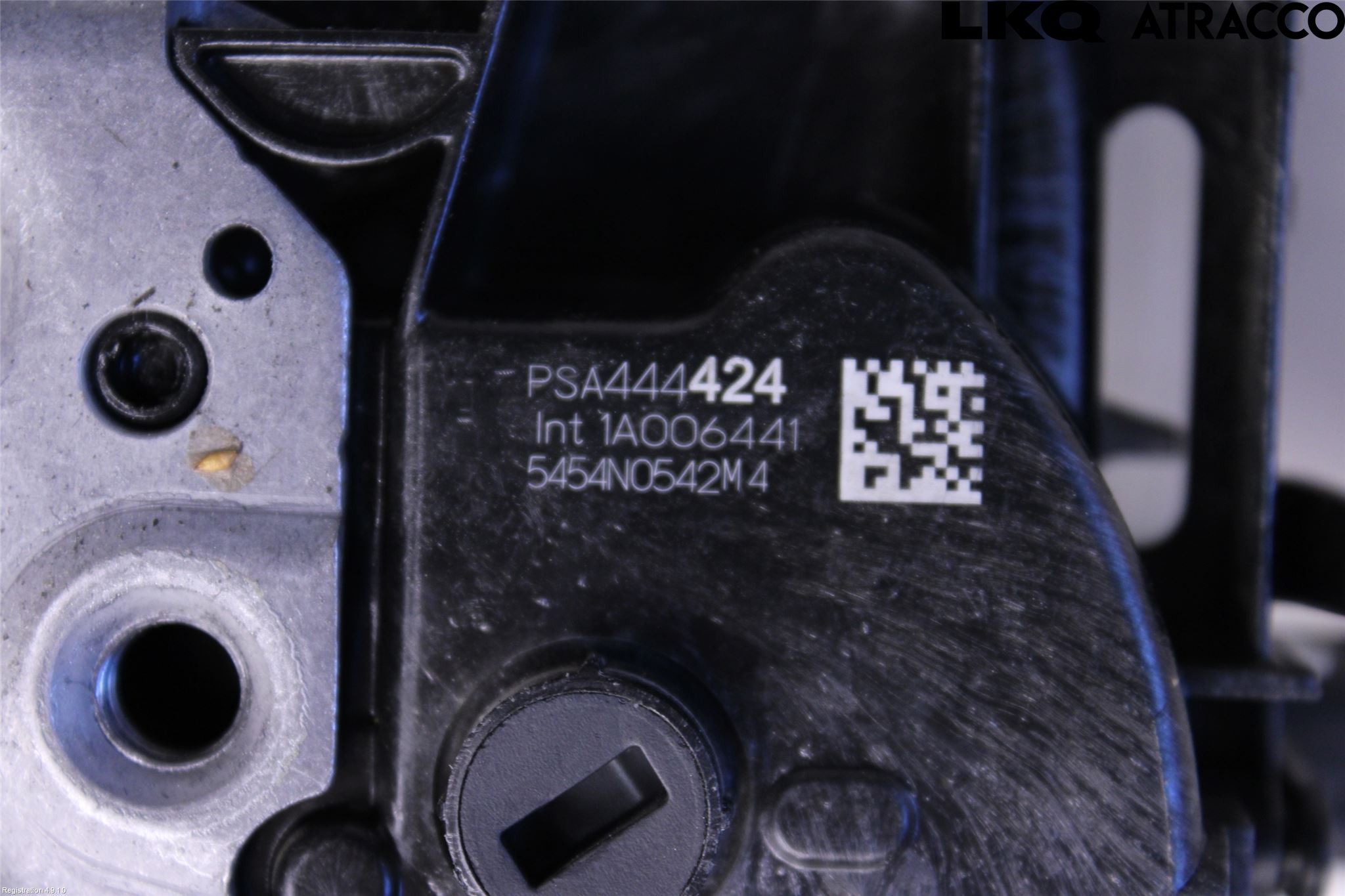 Peugeot 2008/E-2008 20- Dørlås - Låsekasse
