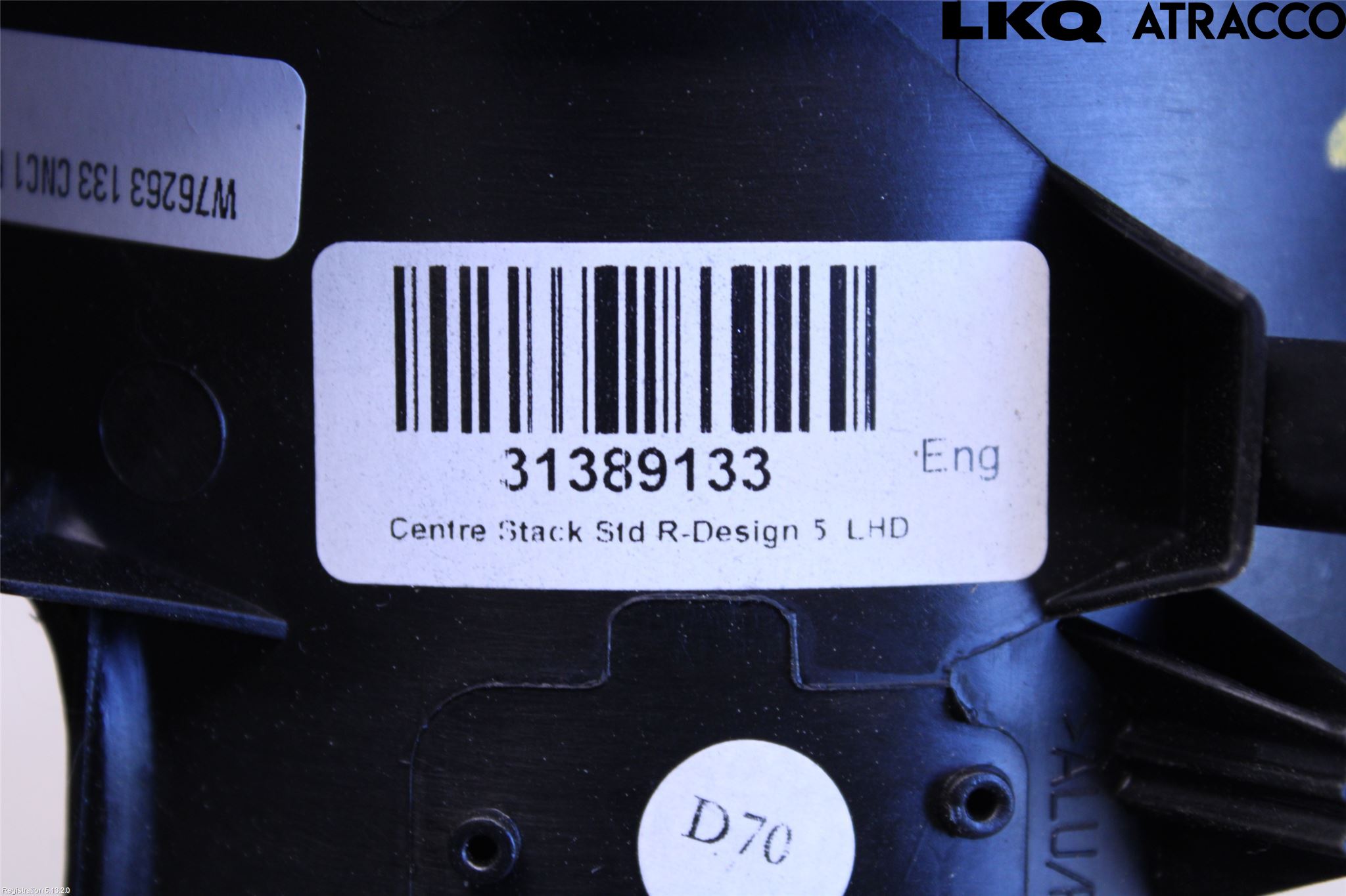 Volvo V60 14-18 Instrumentkonsoll Midt