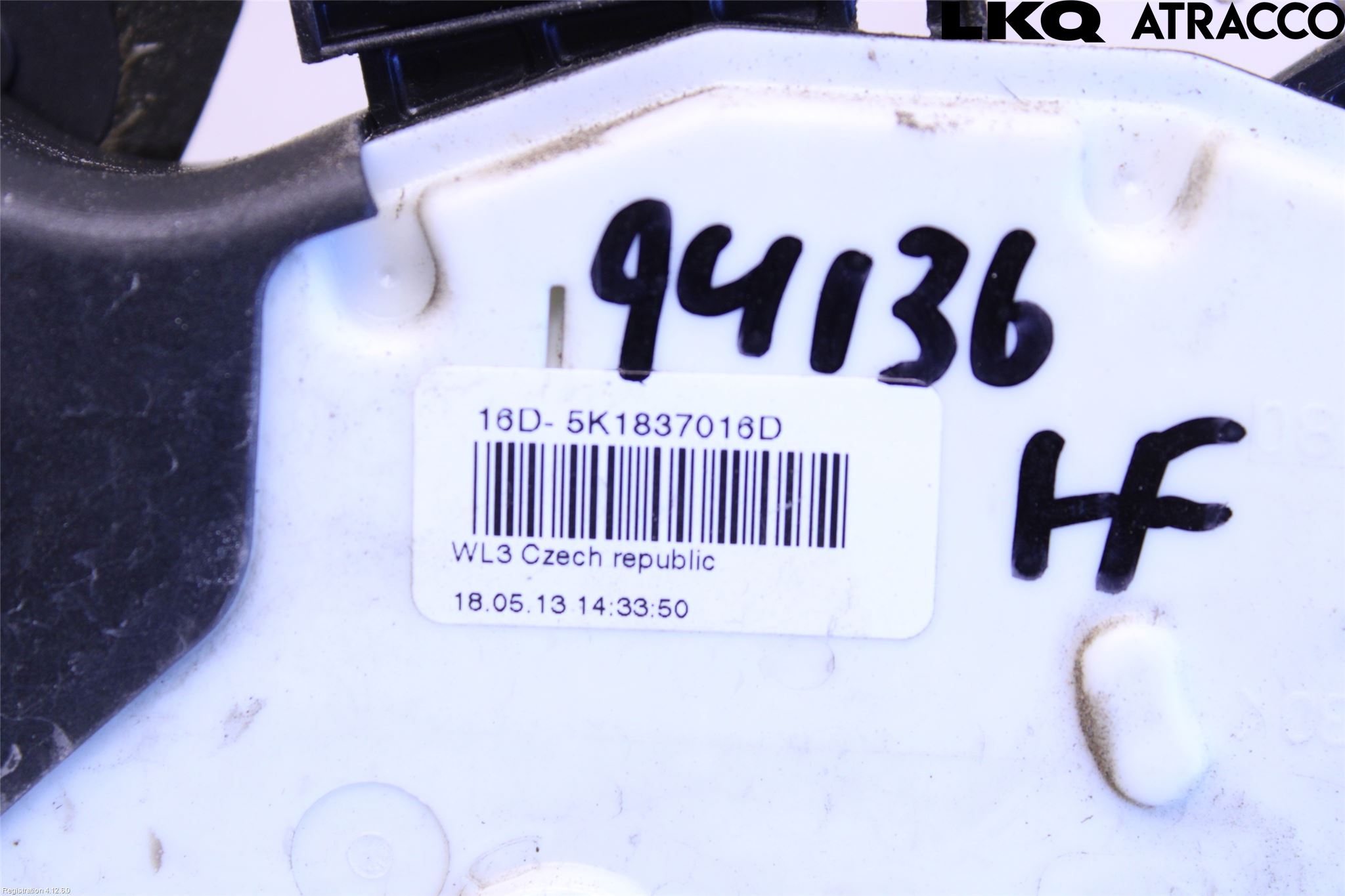 Volkswagen VW POLO 10-17 Dørlås - Låsekasse