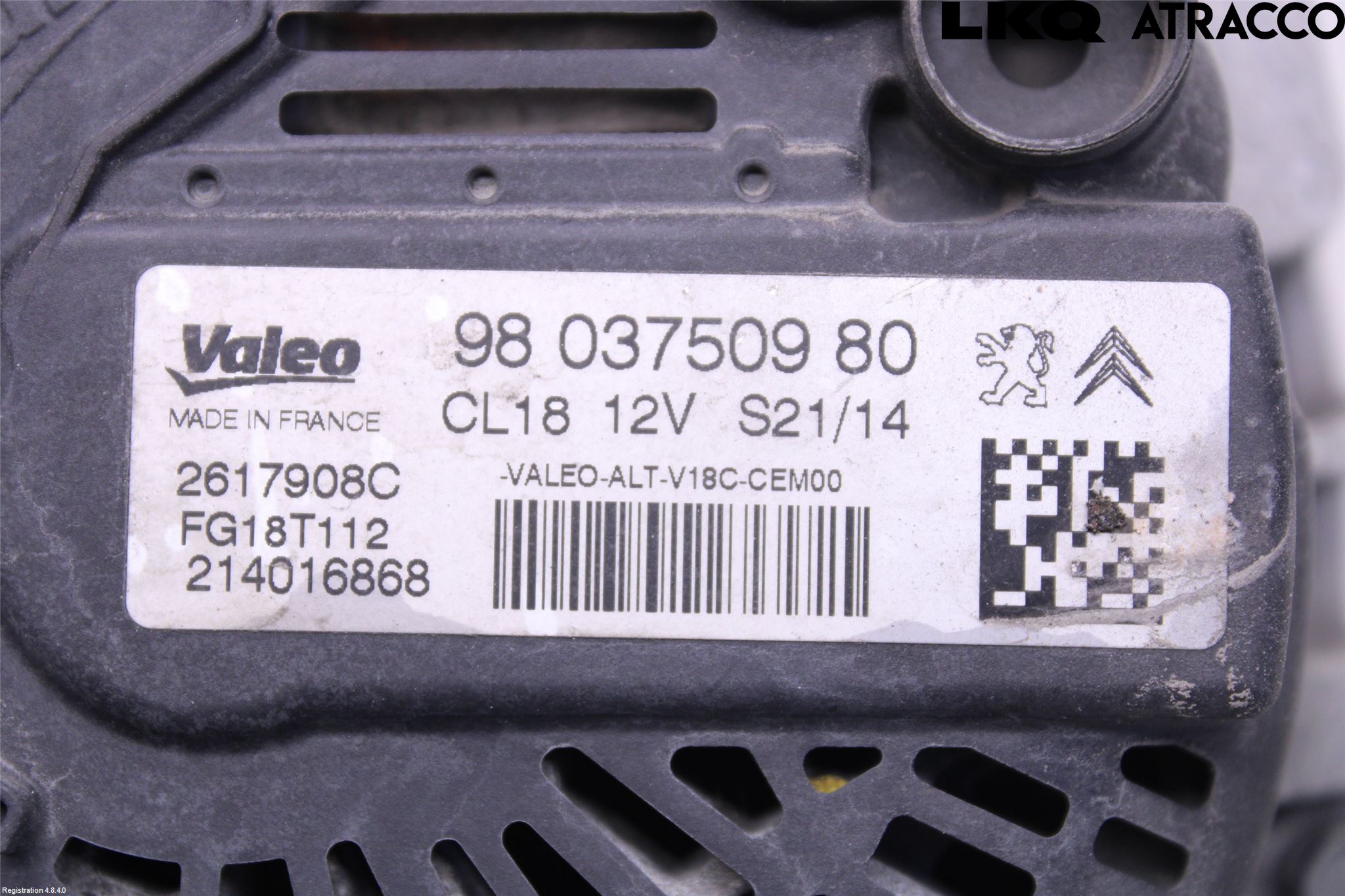 Peugeot 308 14-21 Dynamo