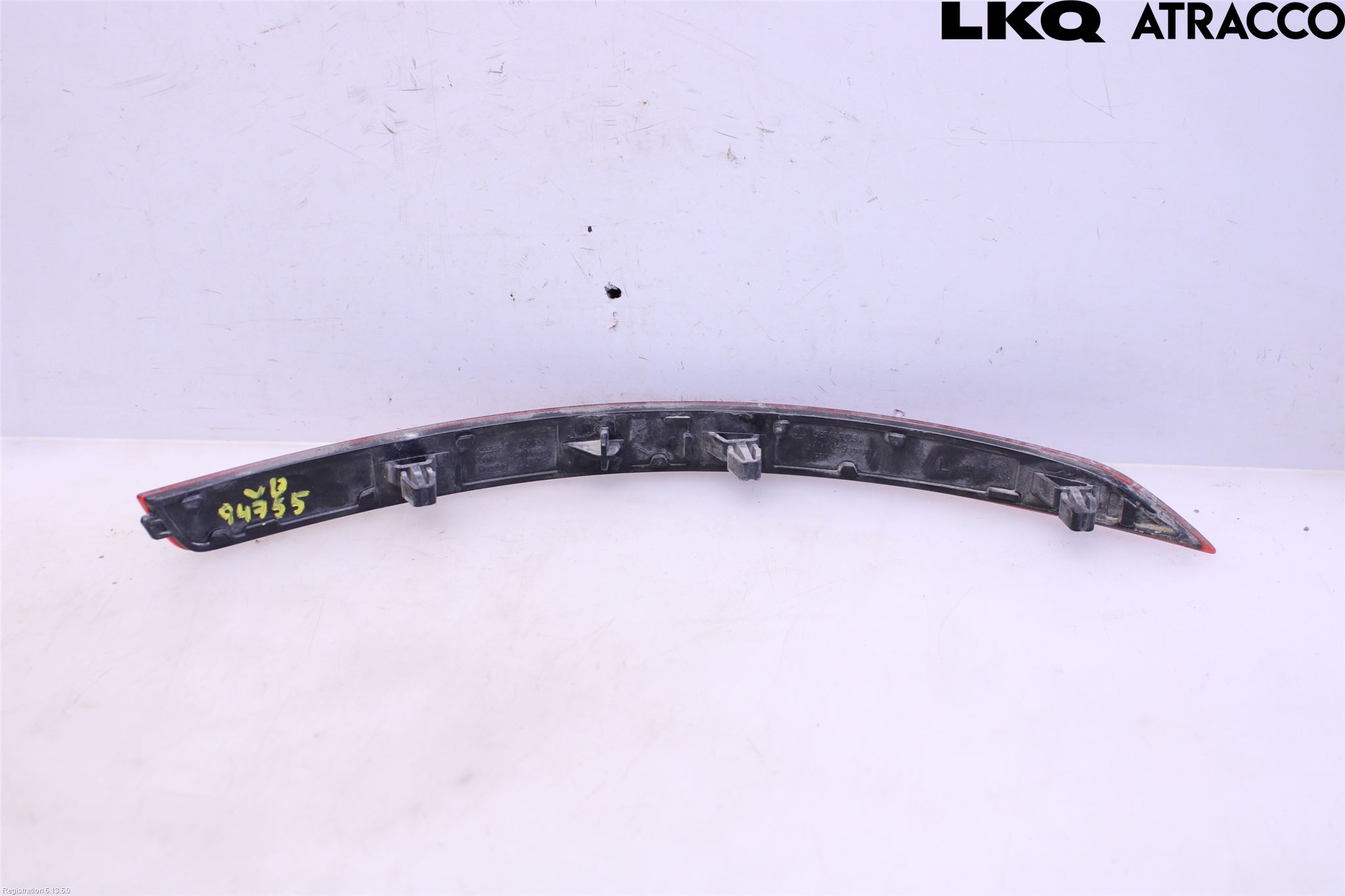 Skoda OCTAVIA (5E) 13-20 Refleks Bak