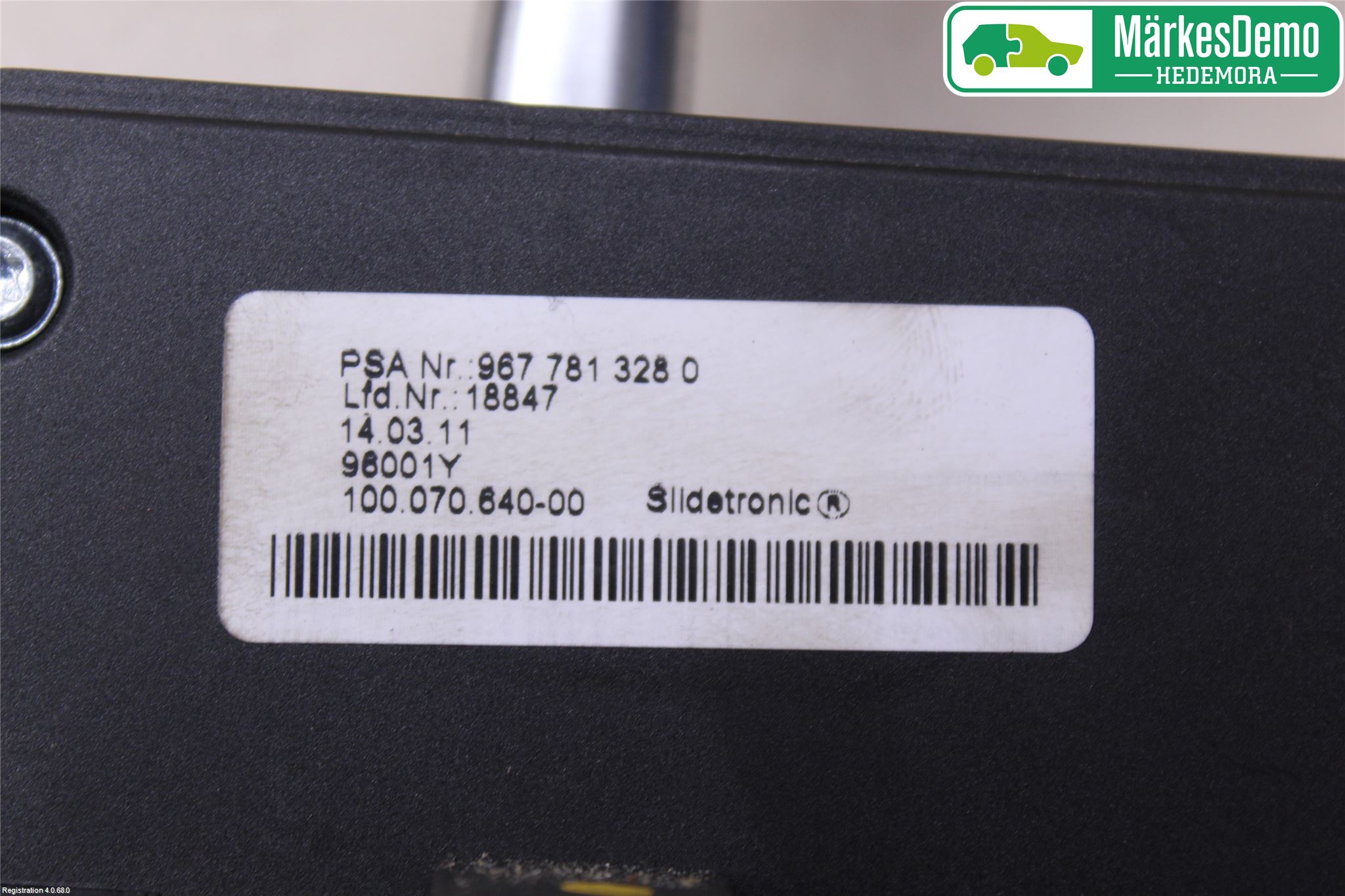 Citroen C4 II 11-18 Gearspak