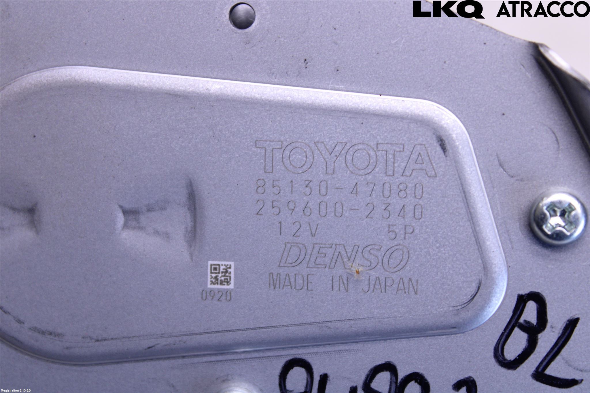 Toyota PRIUS+ ZVW40 12-20 Viskermotor Bakluke