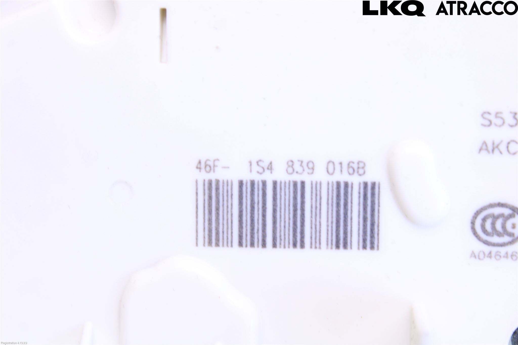Skoda FABIA 07-14 Dørlås - Låsekasse