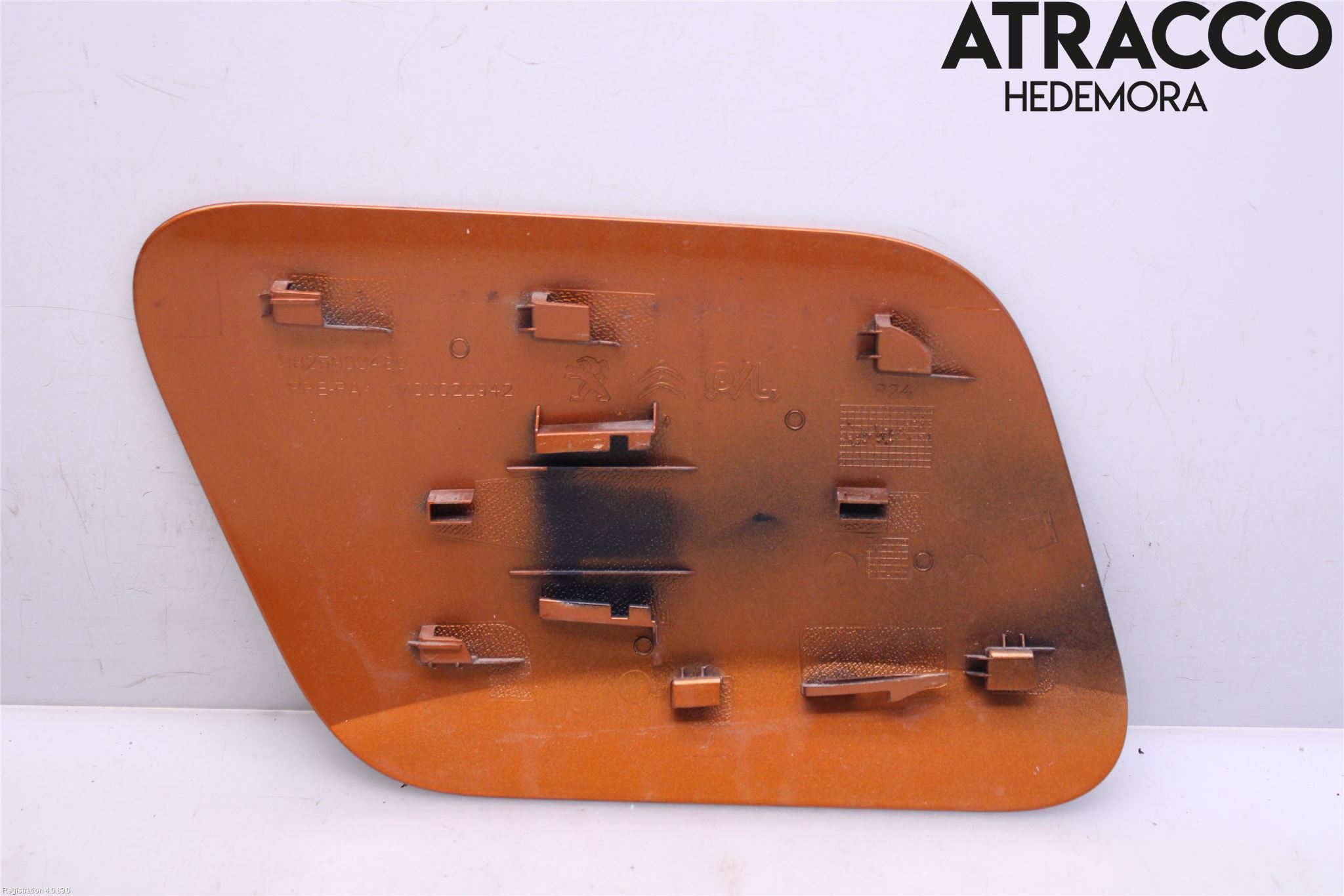 Peugeot 2008/E-2008 20- Drivstoff Tankluke