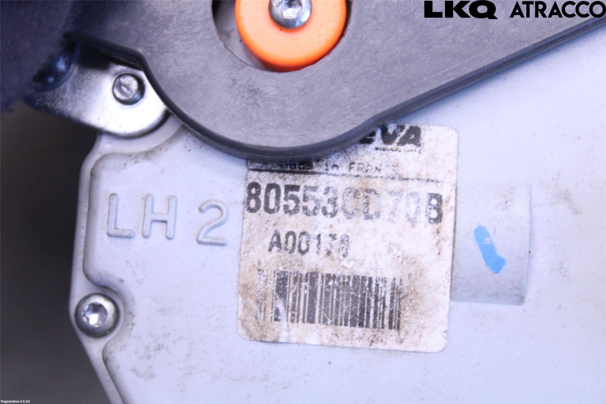 Nissan GT-R Dørlås - Låsekasse
