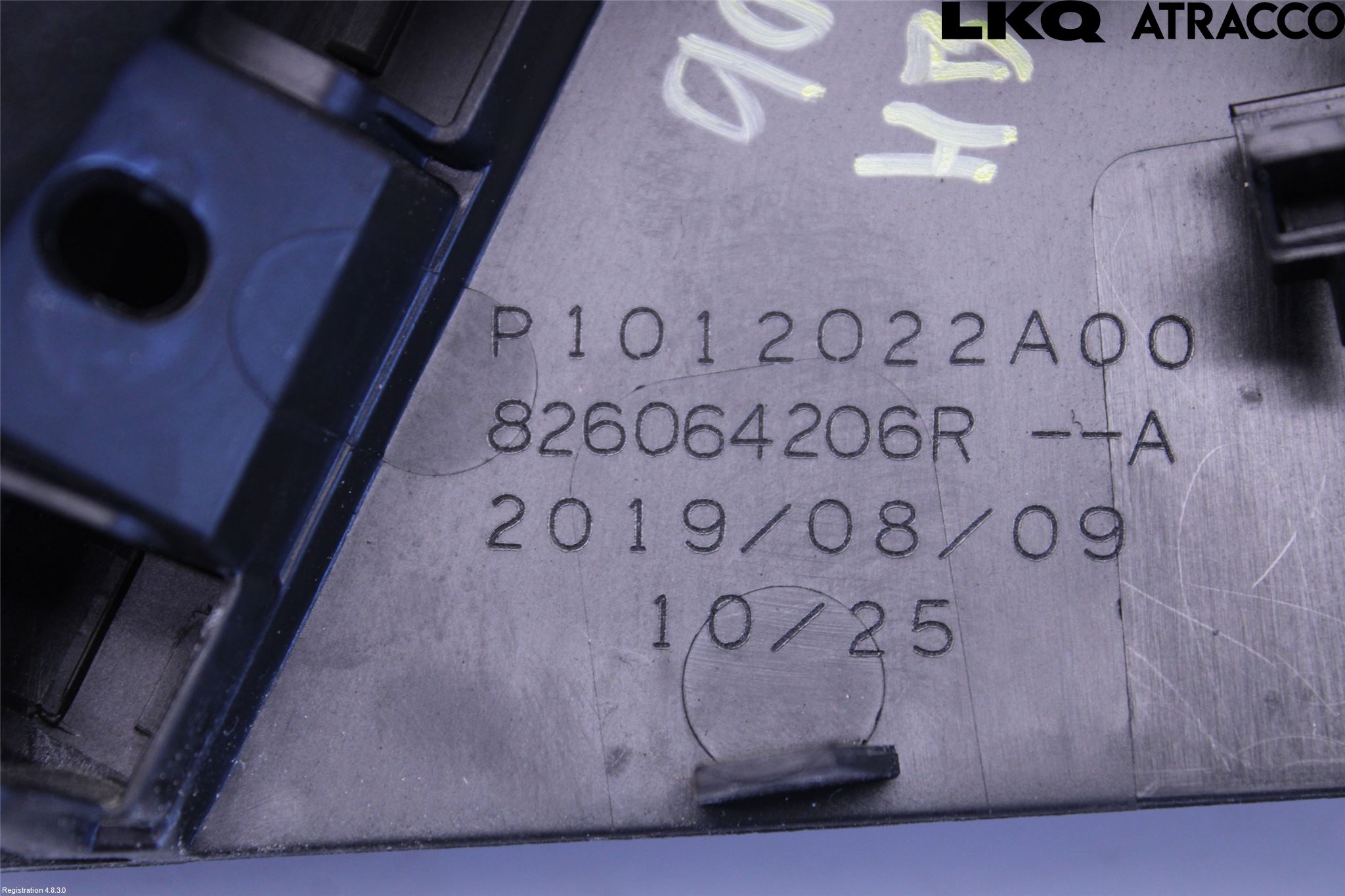 Renault CLIO/E-TECH V 20- Dørhandtak Ytre Høyre