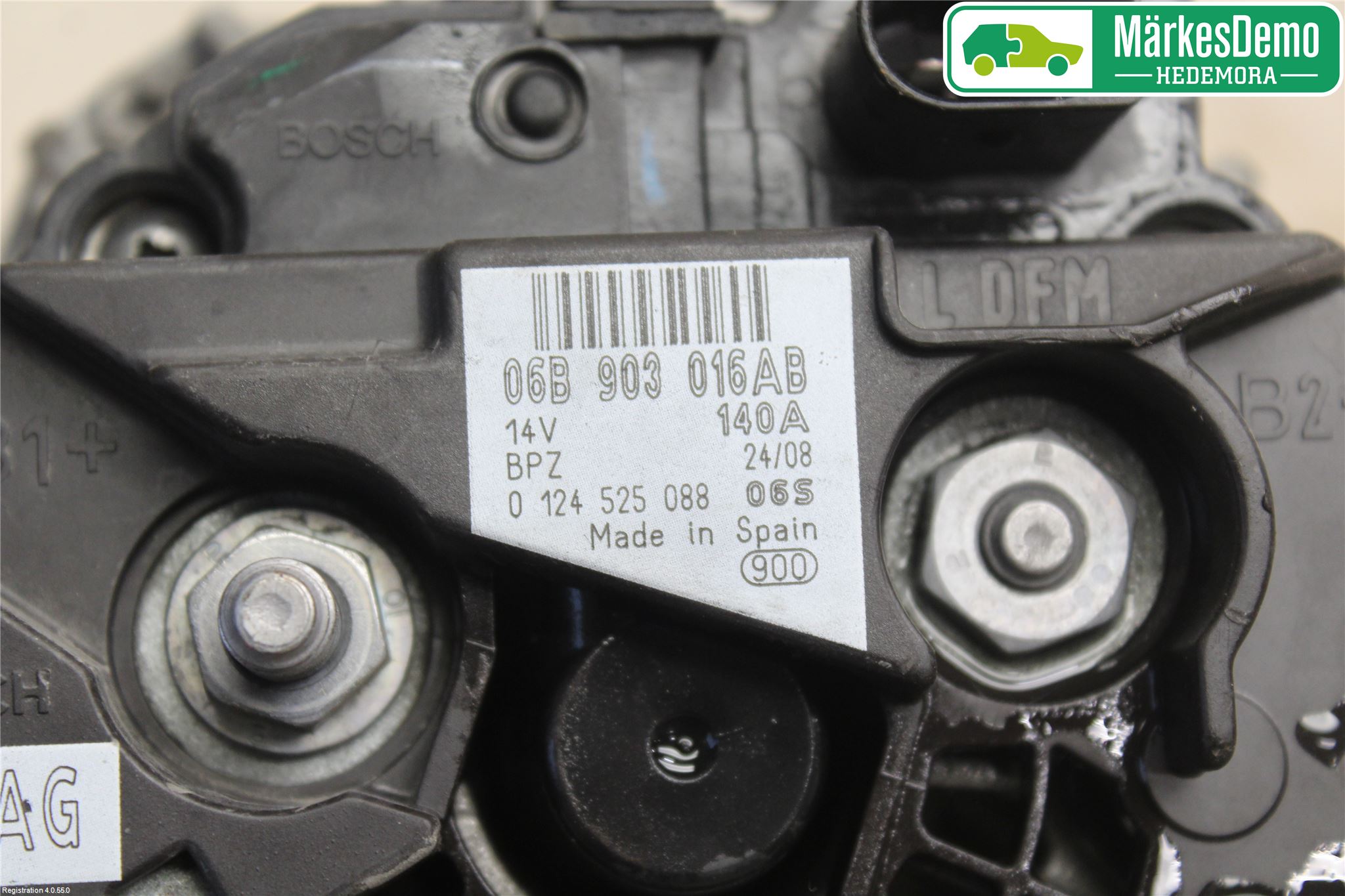 Audi TT/TTS 07-14 Dynamo