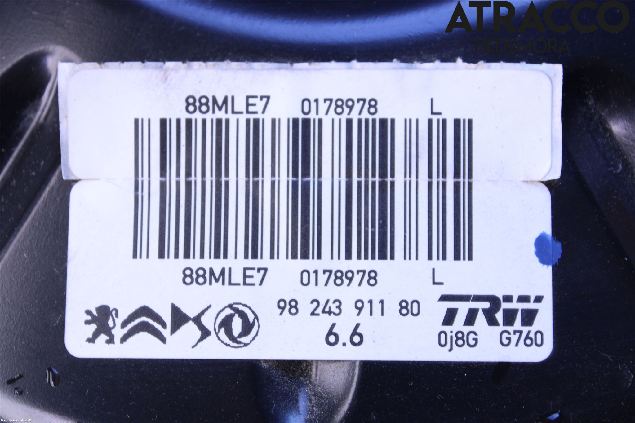 Opel CORSA F, CORSA-E 20- Bremseservo
