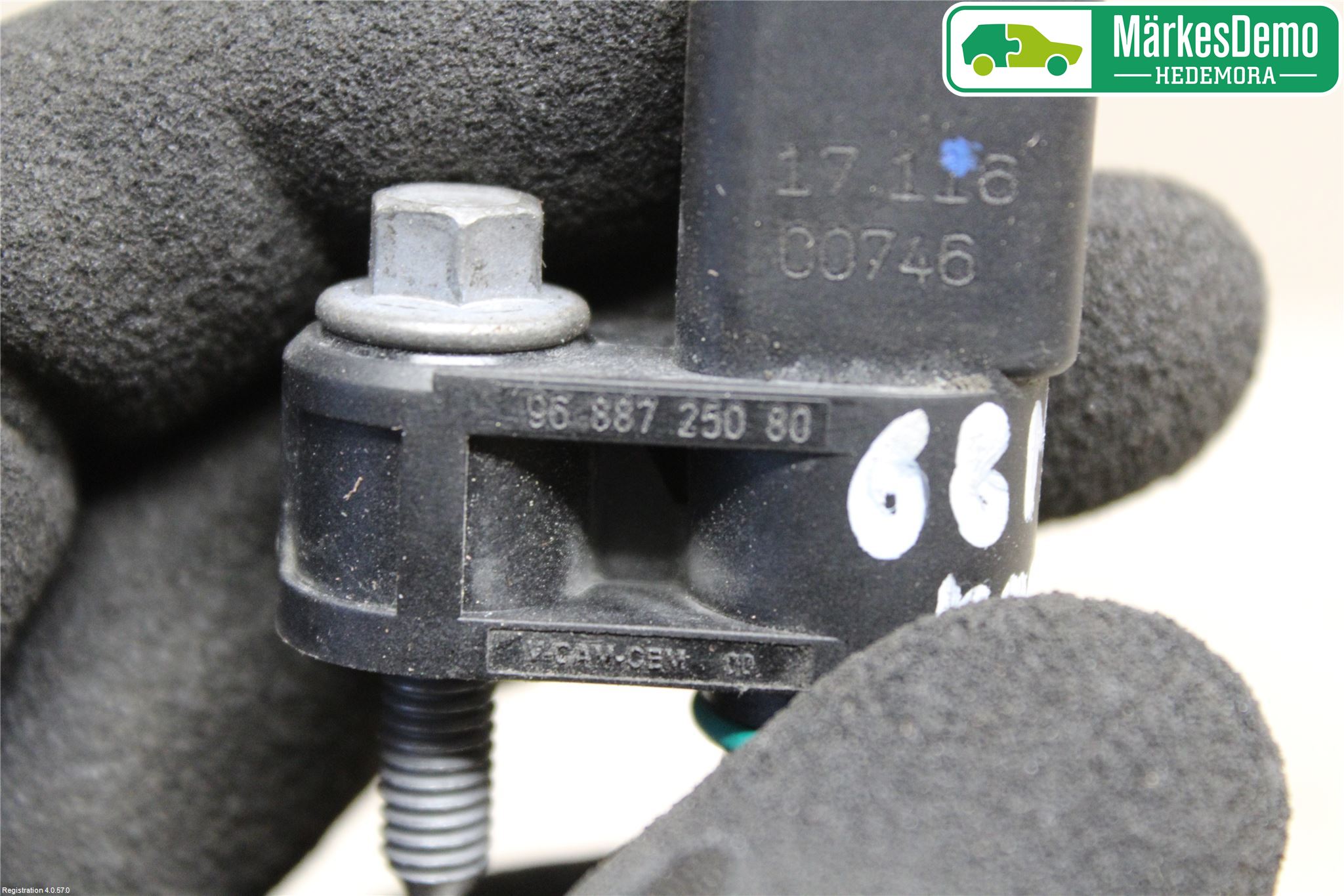 Peugeot PEUGOT 208 16-19 Giver Turtall - Tenning