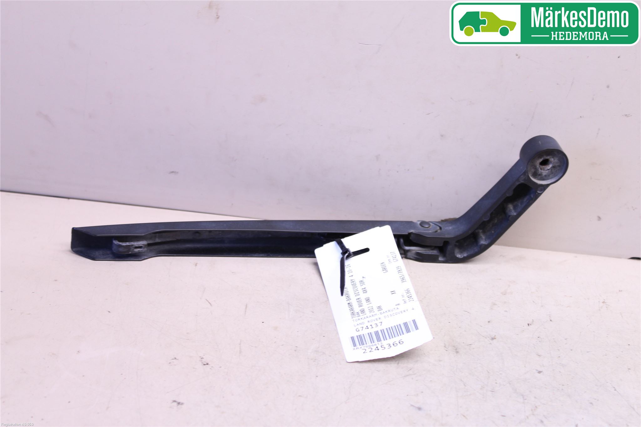 Landrover LAND ROVER DISCOVERY 4 10-16 Viskerarm Bakrute