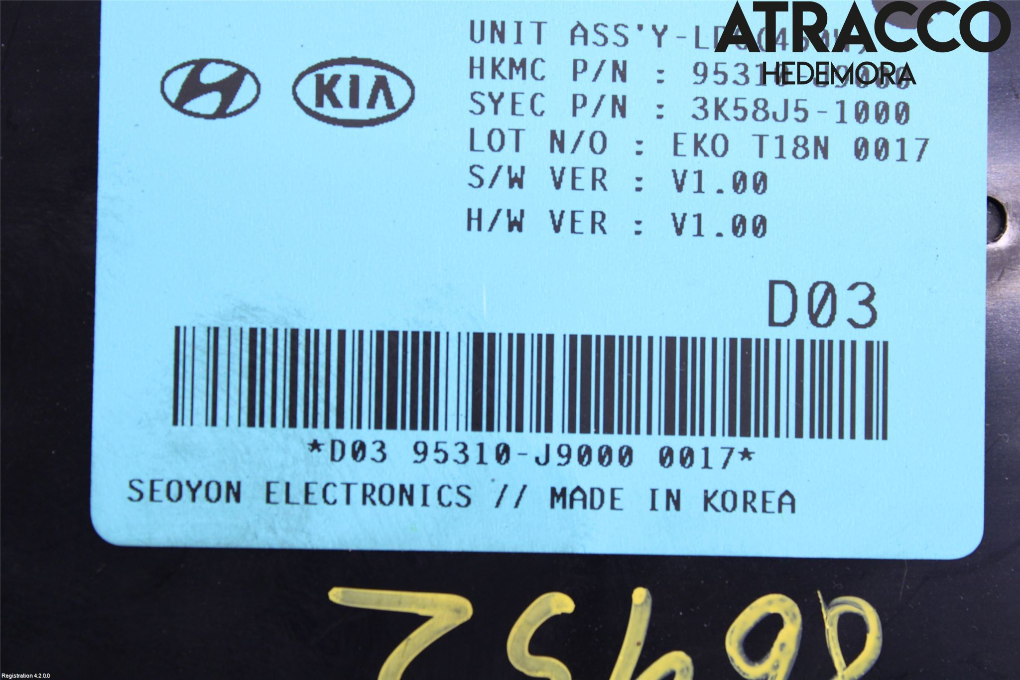 Hyundai KONA/ELECTRIC OS 18-23 Styreenhet Øvrig