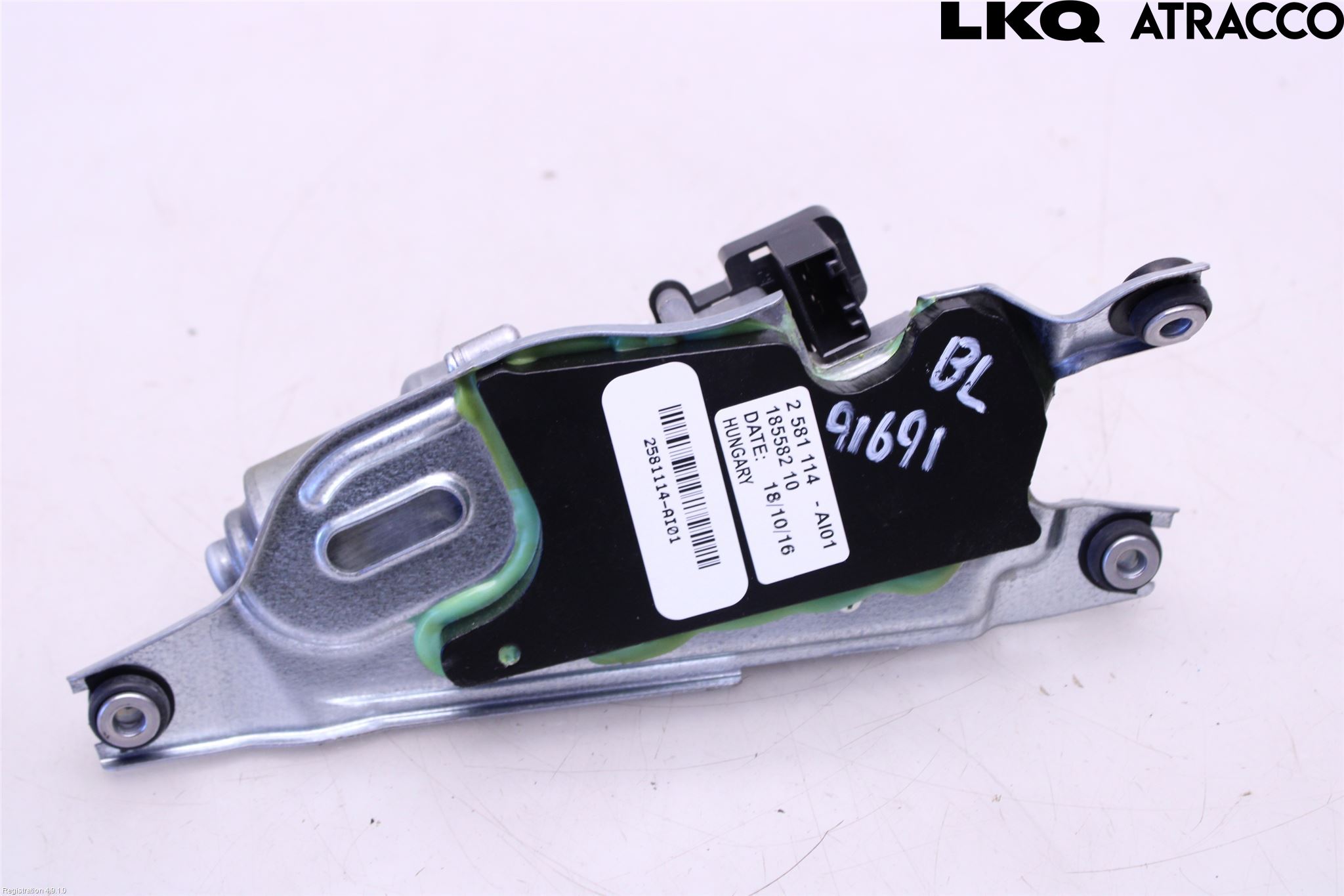BMW 2 F45 Active Tourer 14-21 Viskermotor Bakluke