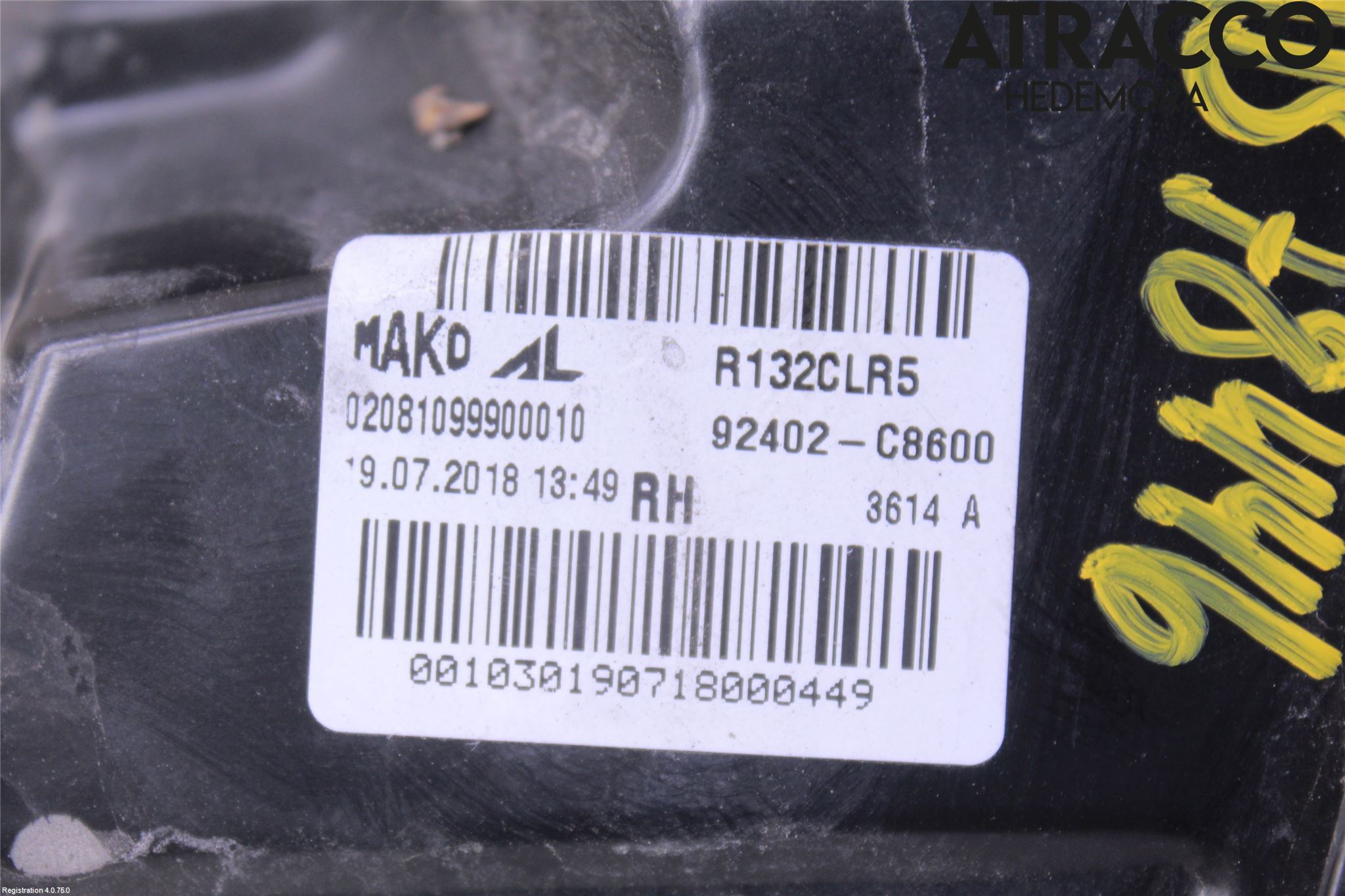 Hyundai i20 GB 15-20 Baklykt Høyre