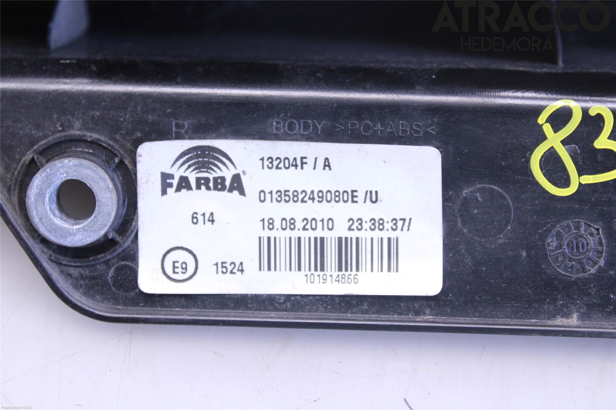 Fiat FIORINO Baklykt Høyre
