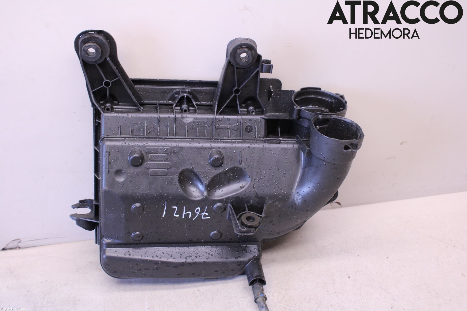 Citroen C3 10-17 Luftfilter Boks