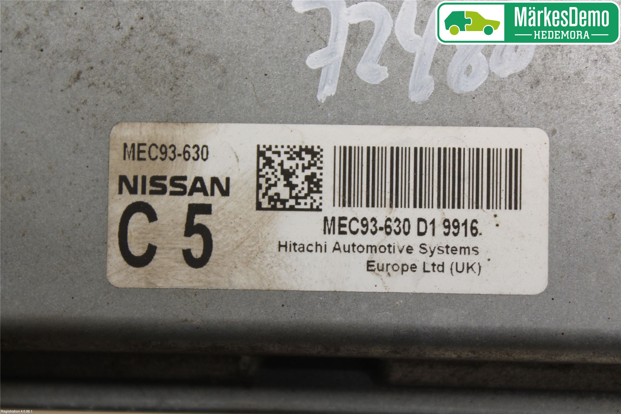 Nissan QASHQAI   07-10 Styreenhet Innsprøytning