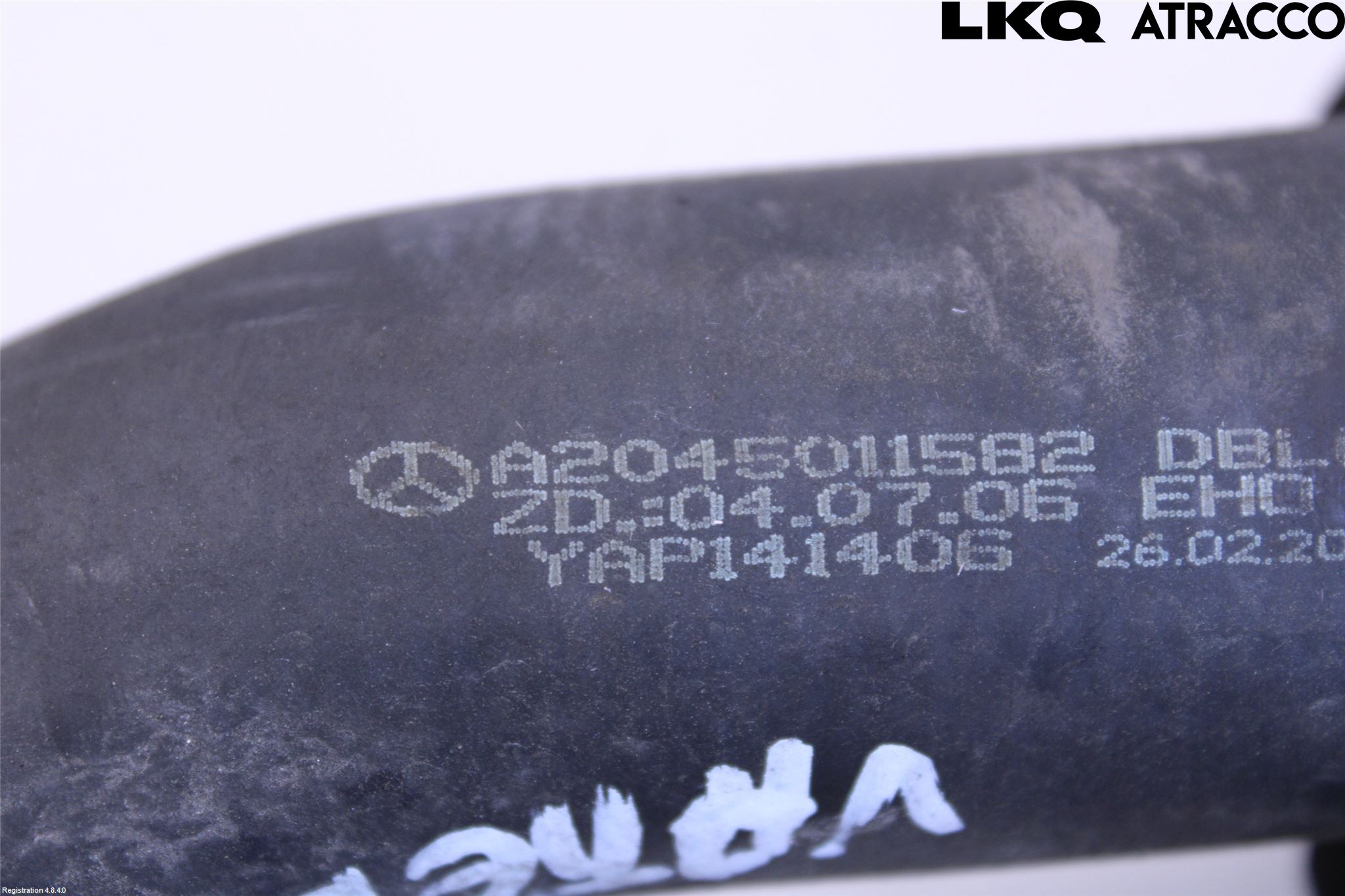 Mercedes-Benz MB E-KLASS (W212) 09-16 Radiator Slange