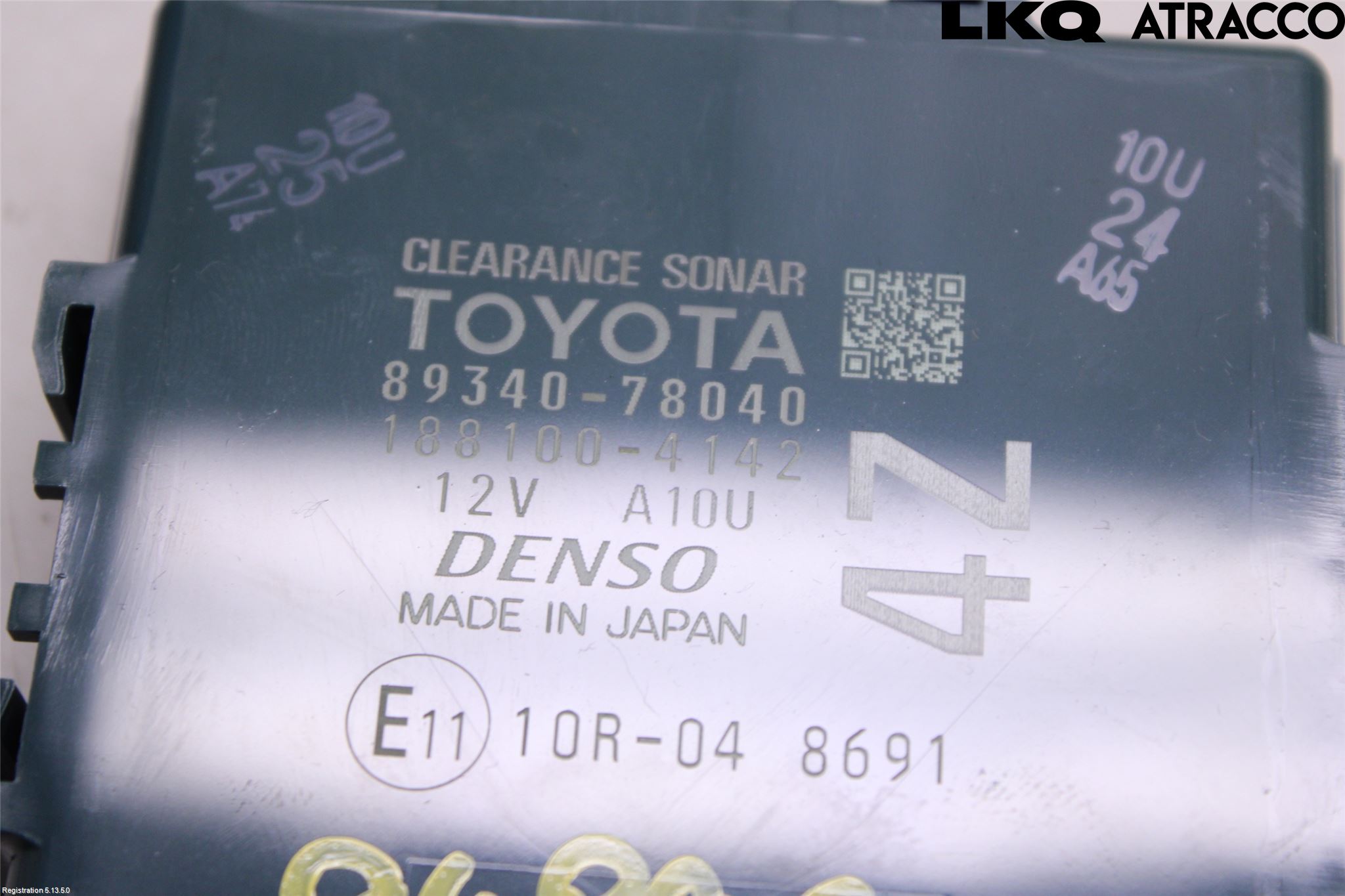Lexus NX 300h 15-21 Styreenhet Øvrig
