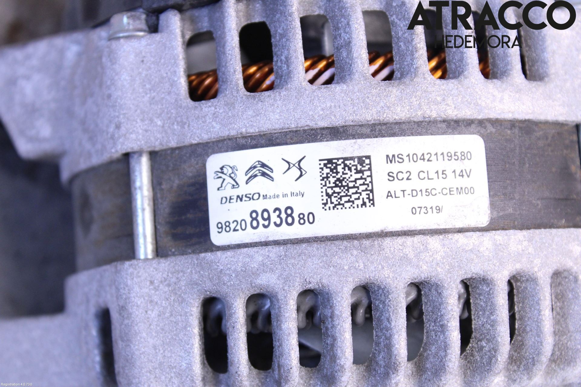 Peugeot 5008 17-24 Dynamo