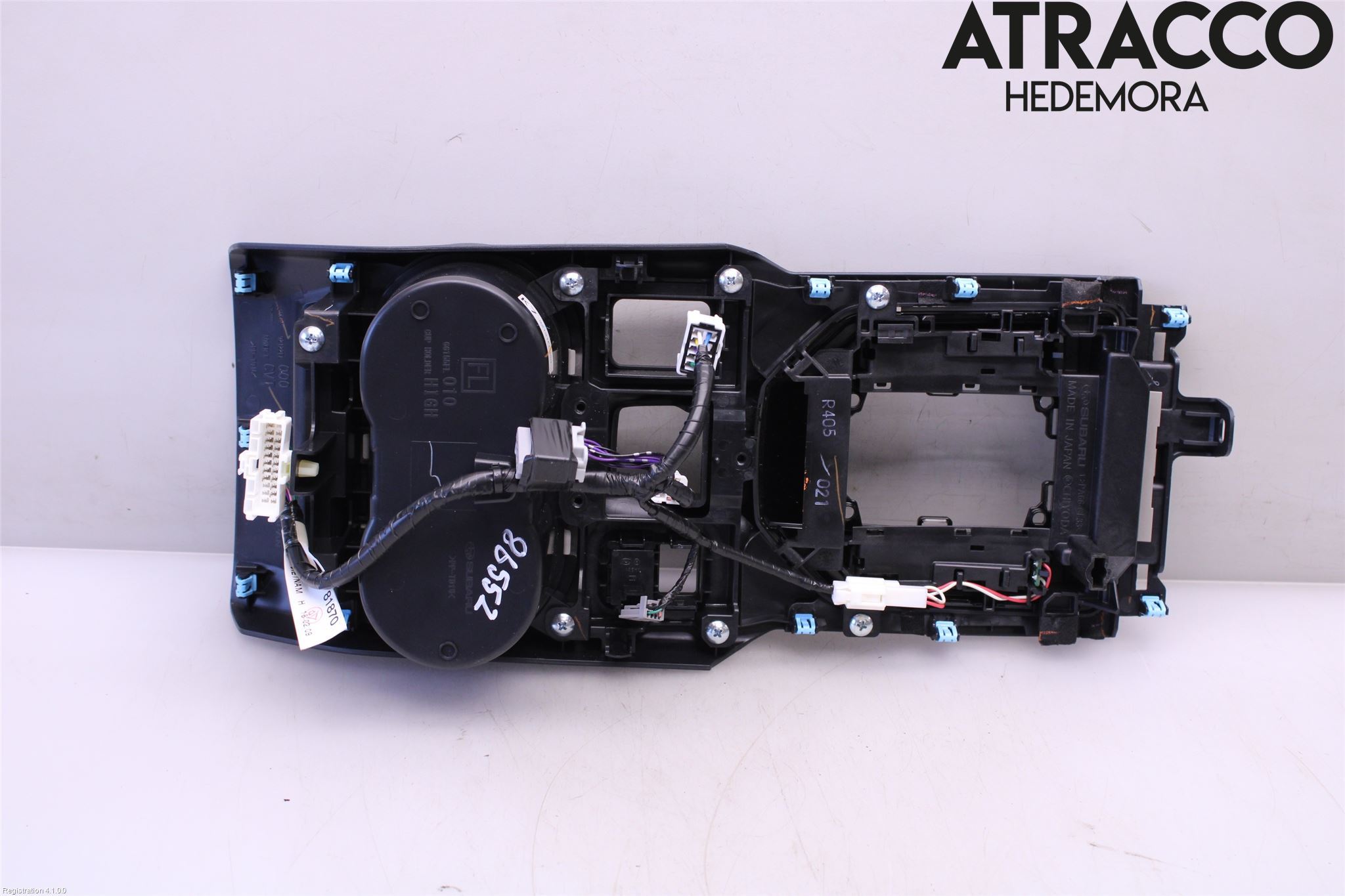 Subaru IMPREZA V 18- Innr Koppholder