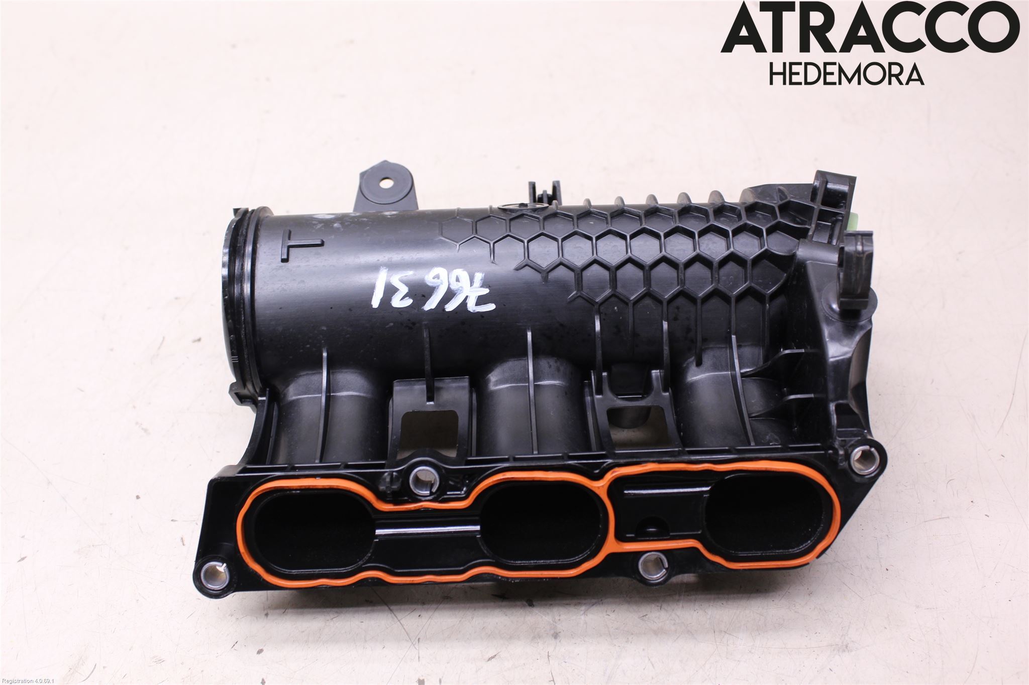 Peugeot 208/E-208 20- Innsugningsmanifold
