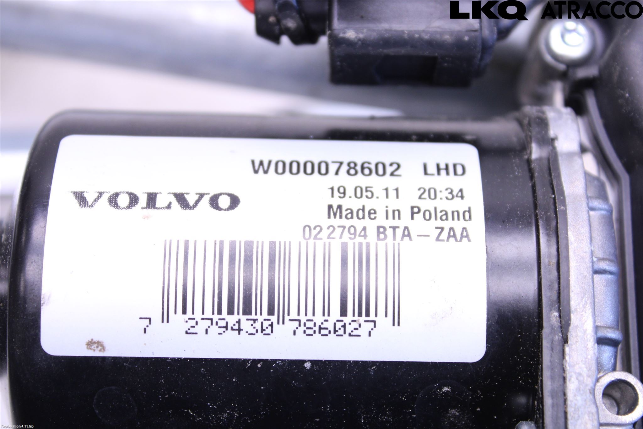 Volvo XC60 18- Viskermotor Frontrute