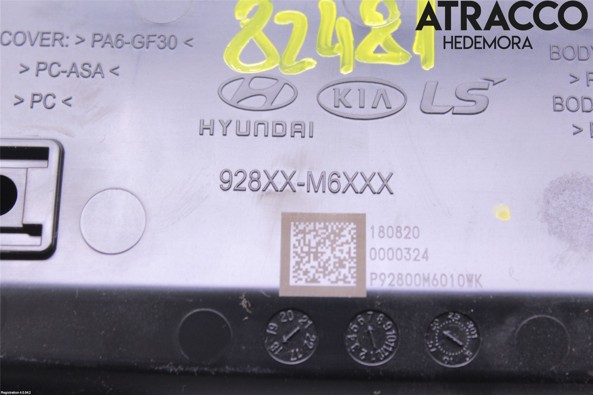 Kia CEED/CEED SW 19- Innr Taklys