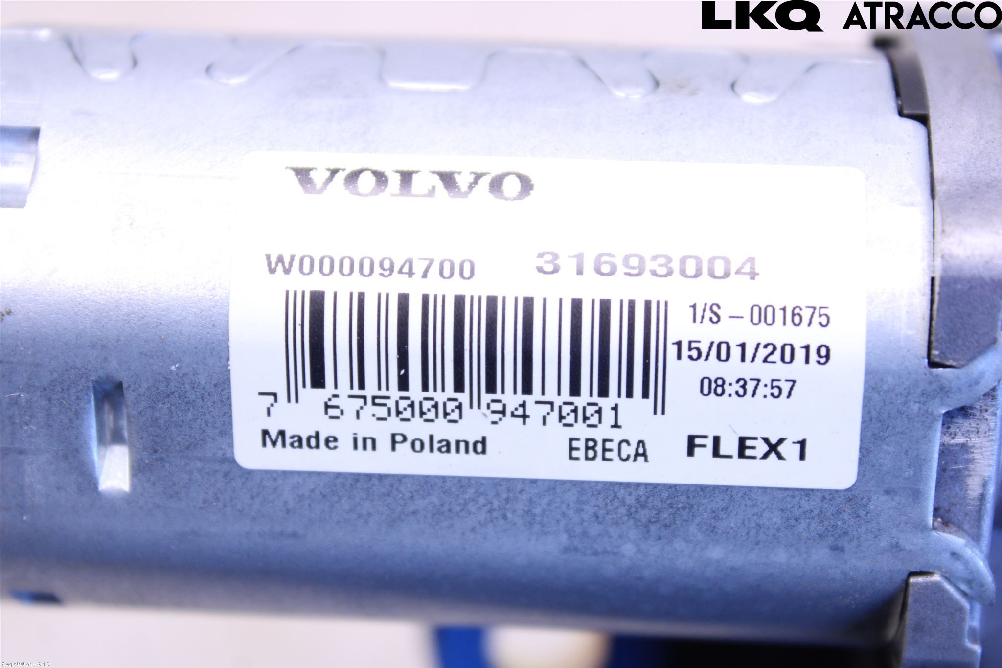 Volvo V60 19- Viskermotor Bakluke