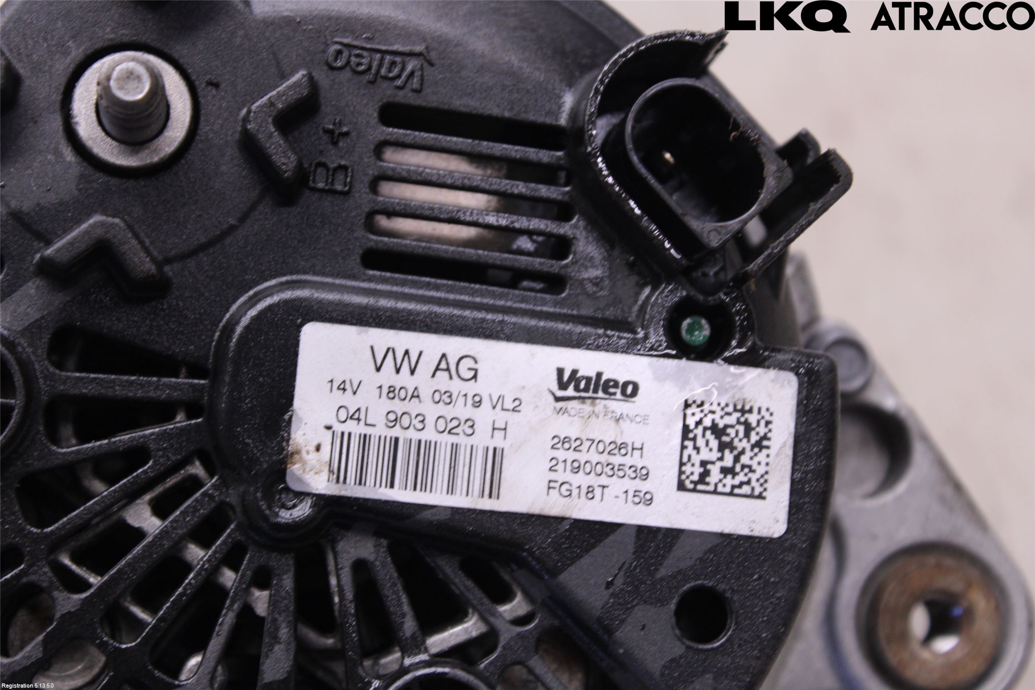 Volkswagen VW TIGUAN 16-24 Dynamo