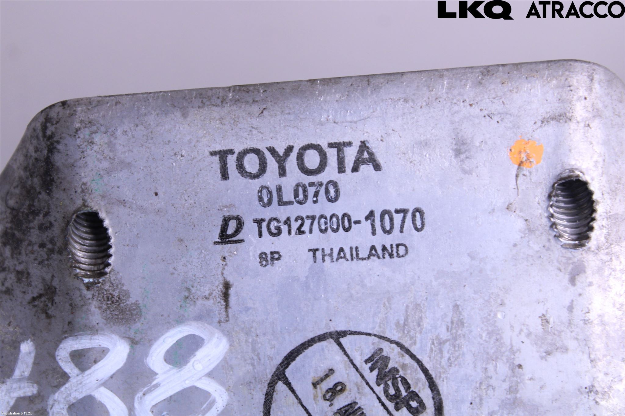 Toyota HILUX 05-16 Intercooler Radiator