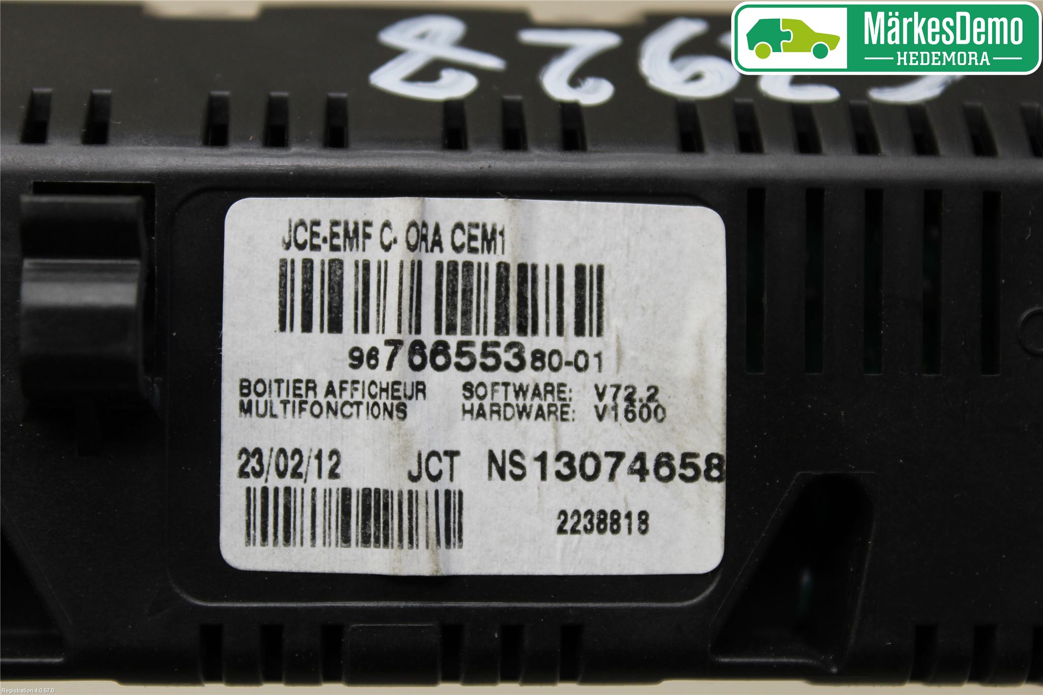 Citroen C5 08-17 Kjørecomputer