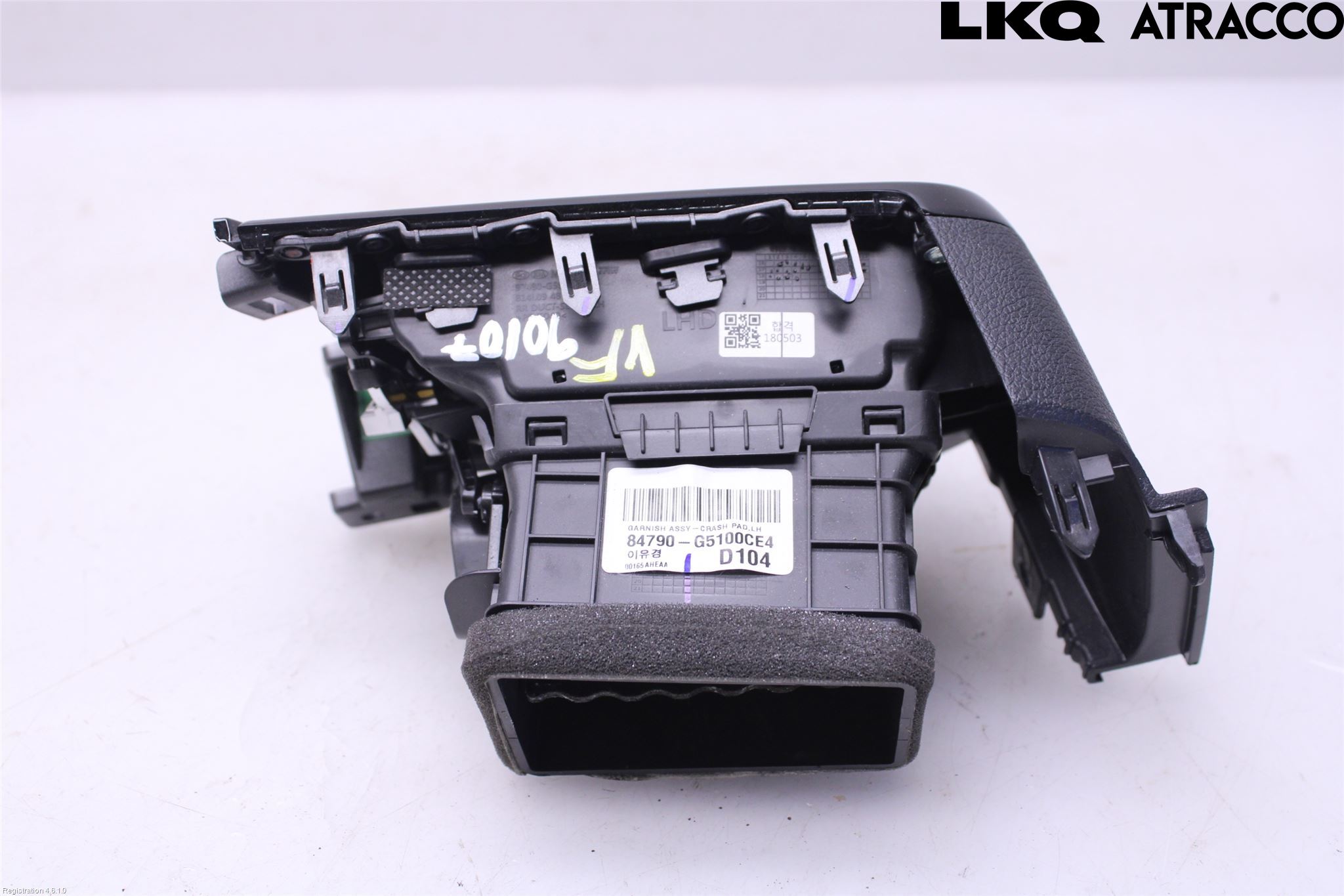 Kia NIRO (DE) 17-22 Dashbord Kanal - Dyse