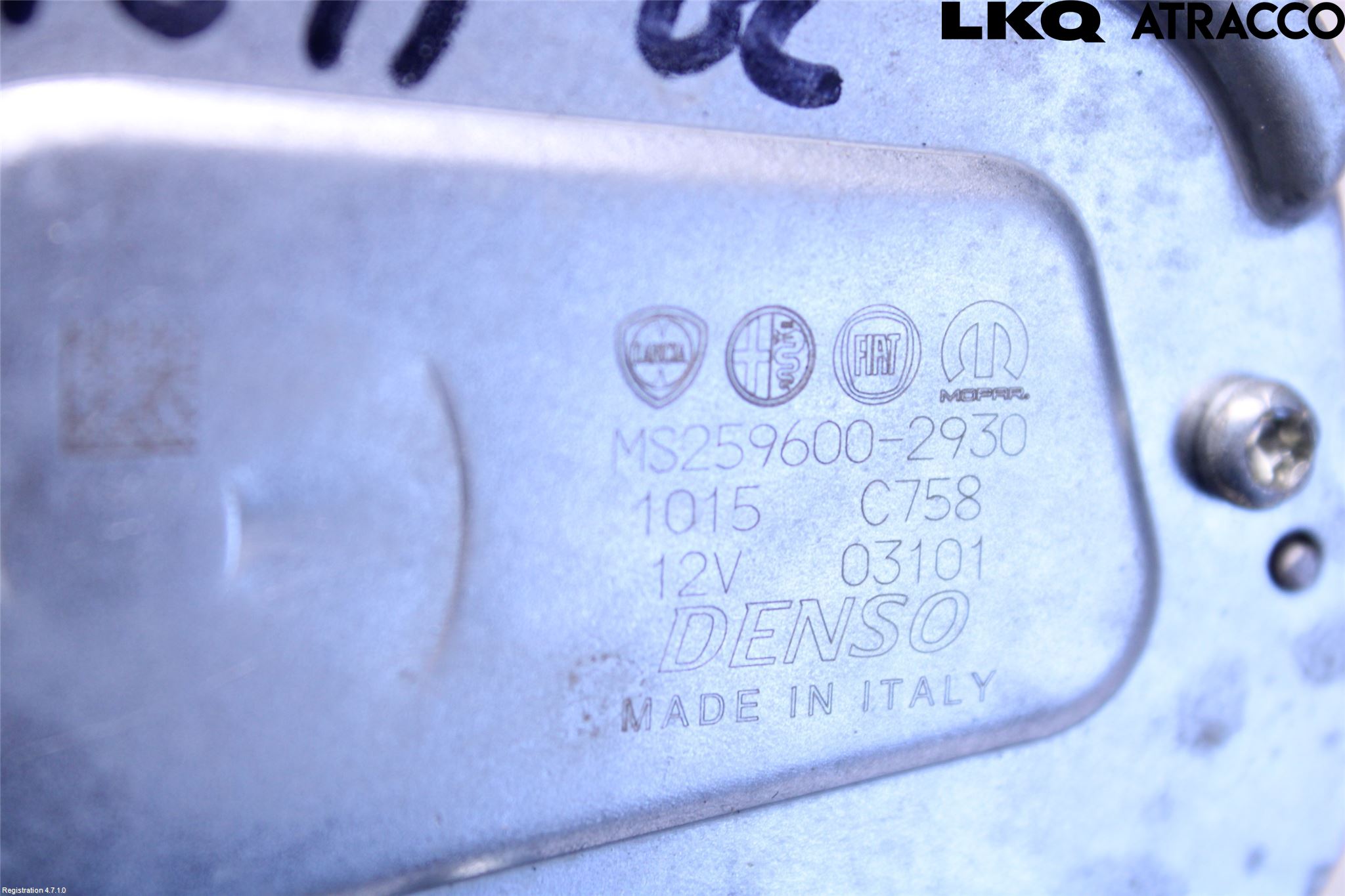 Fiat TIPO/CROSS 16- Viskermotor Bakluke