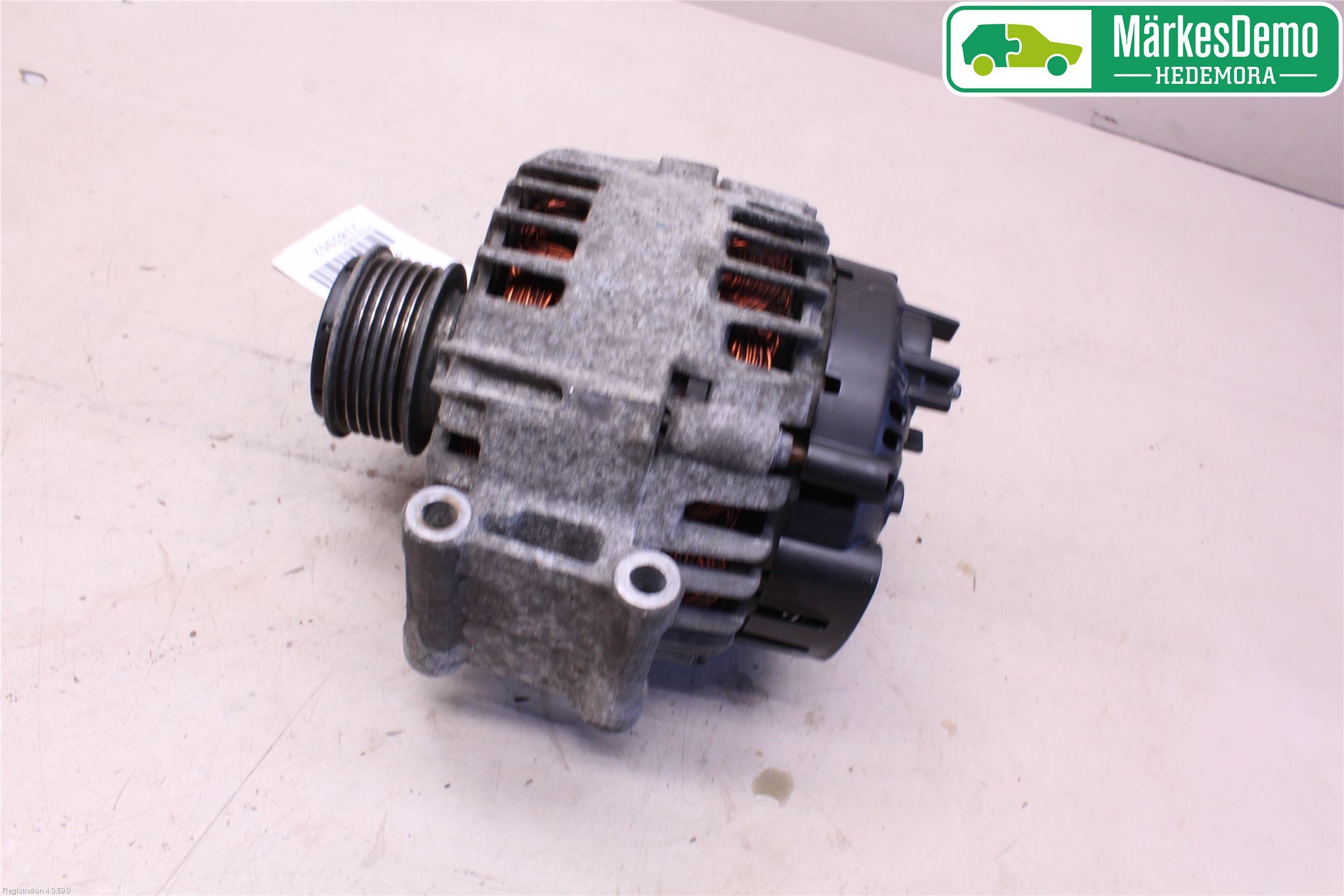 Audi A4/S4 08-11 Dynamo