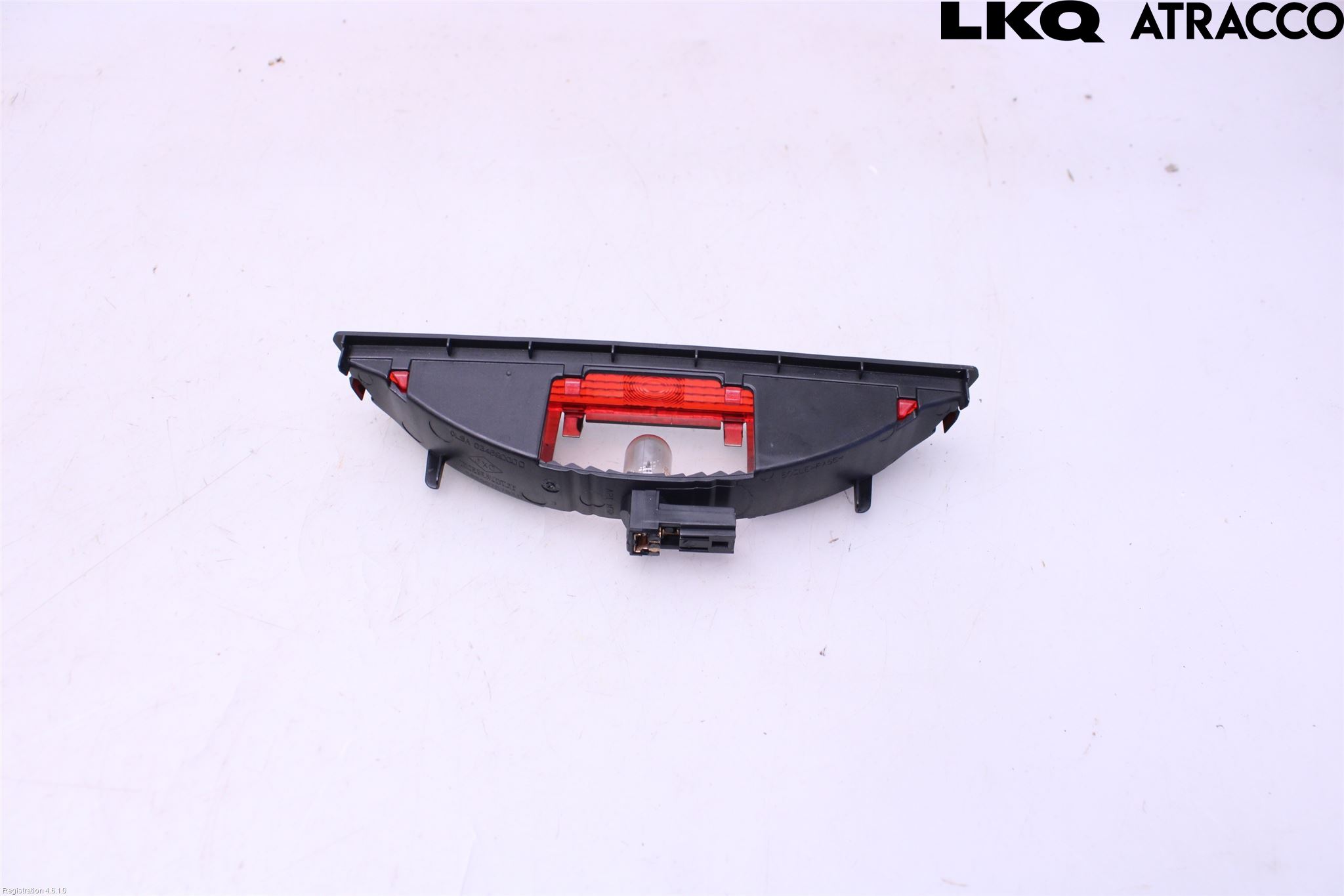 Dacia SANDERO/STEPWAY 13-20 Bremselys Bakrute