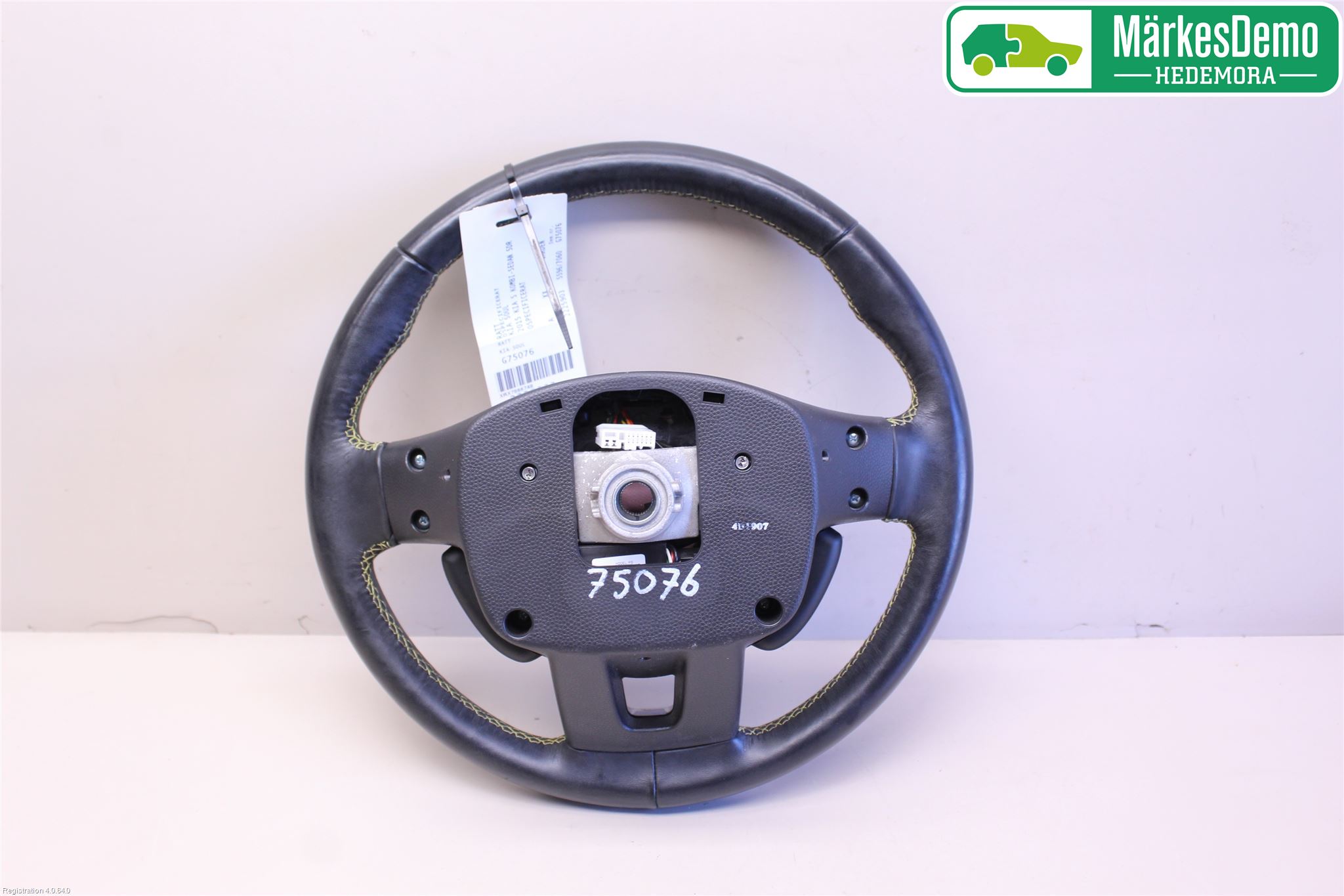 Kia SOUL 09- Ratt