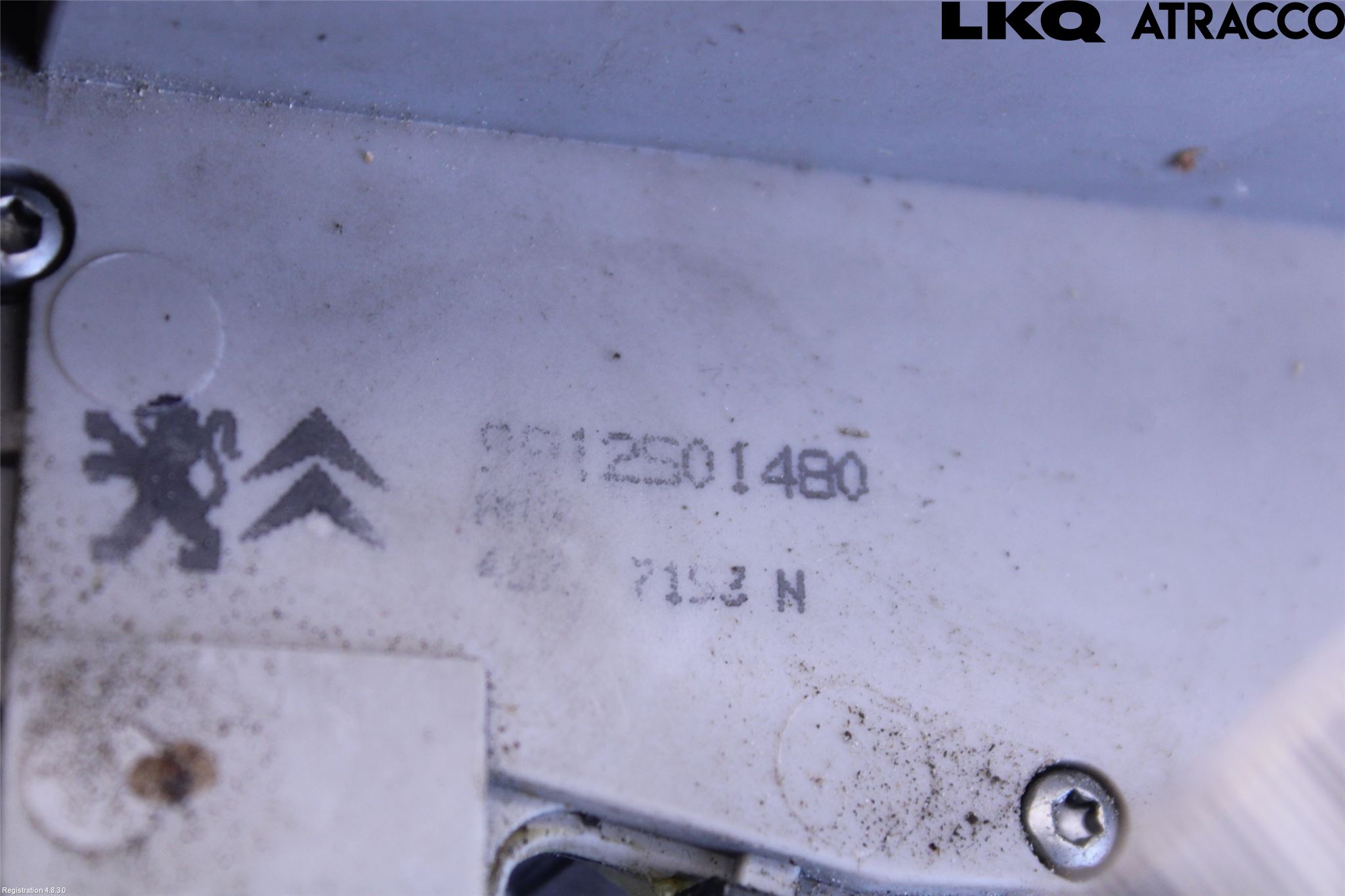 Peugeot PEUGOT 208 16-19 Dørlås - Låsekasse