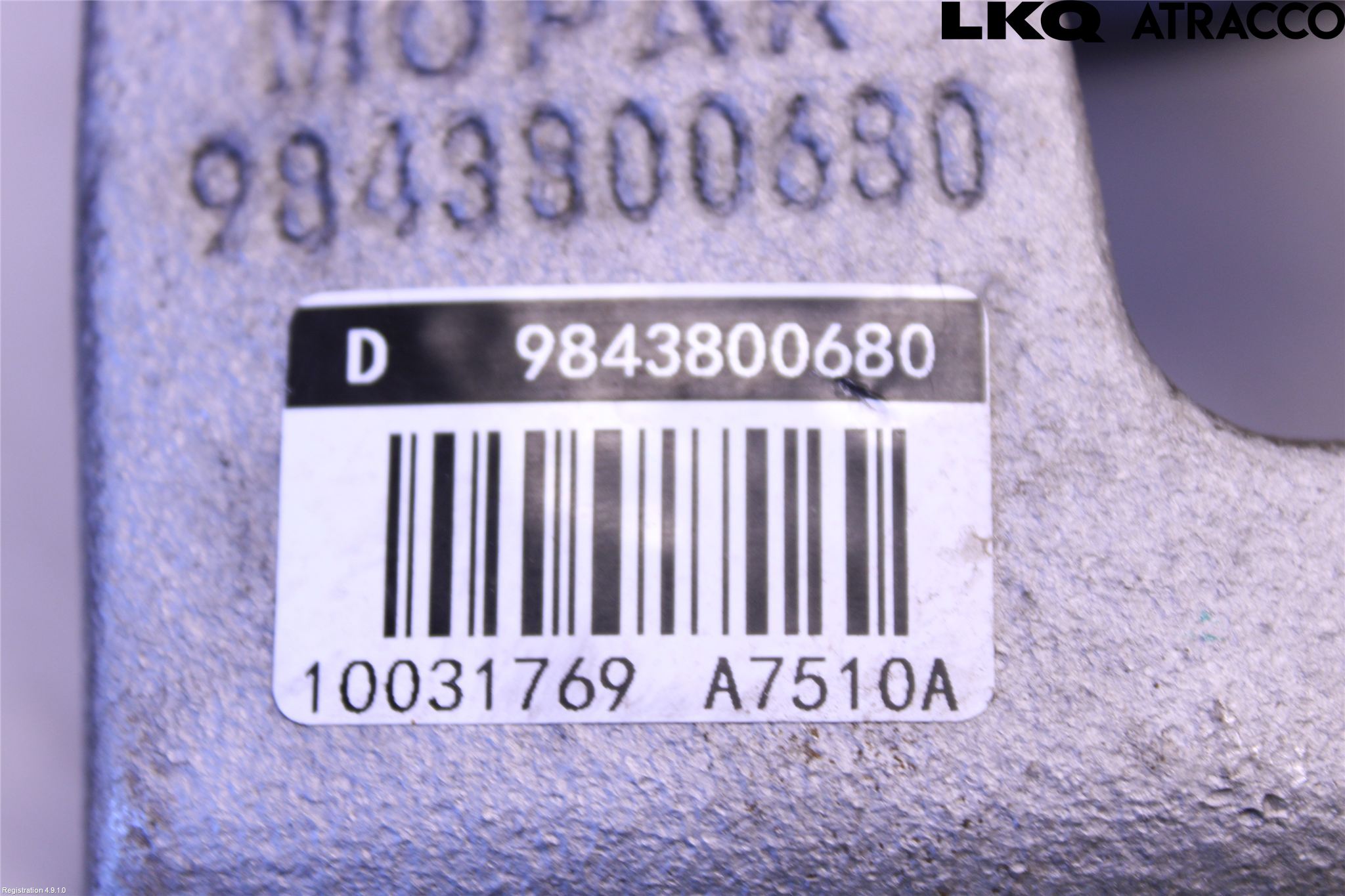 Peugeot 2008/E-2008 20- Bremsecaliper Foran Høyre