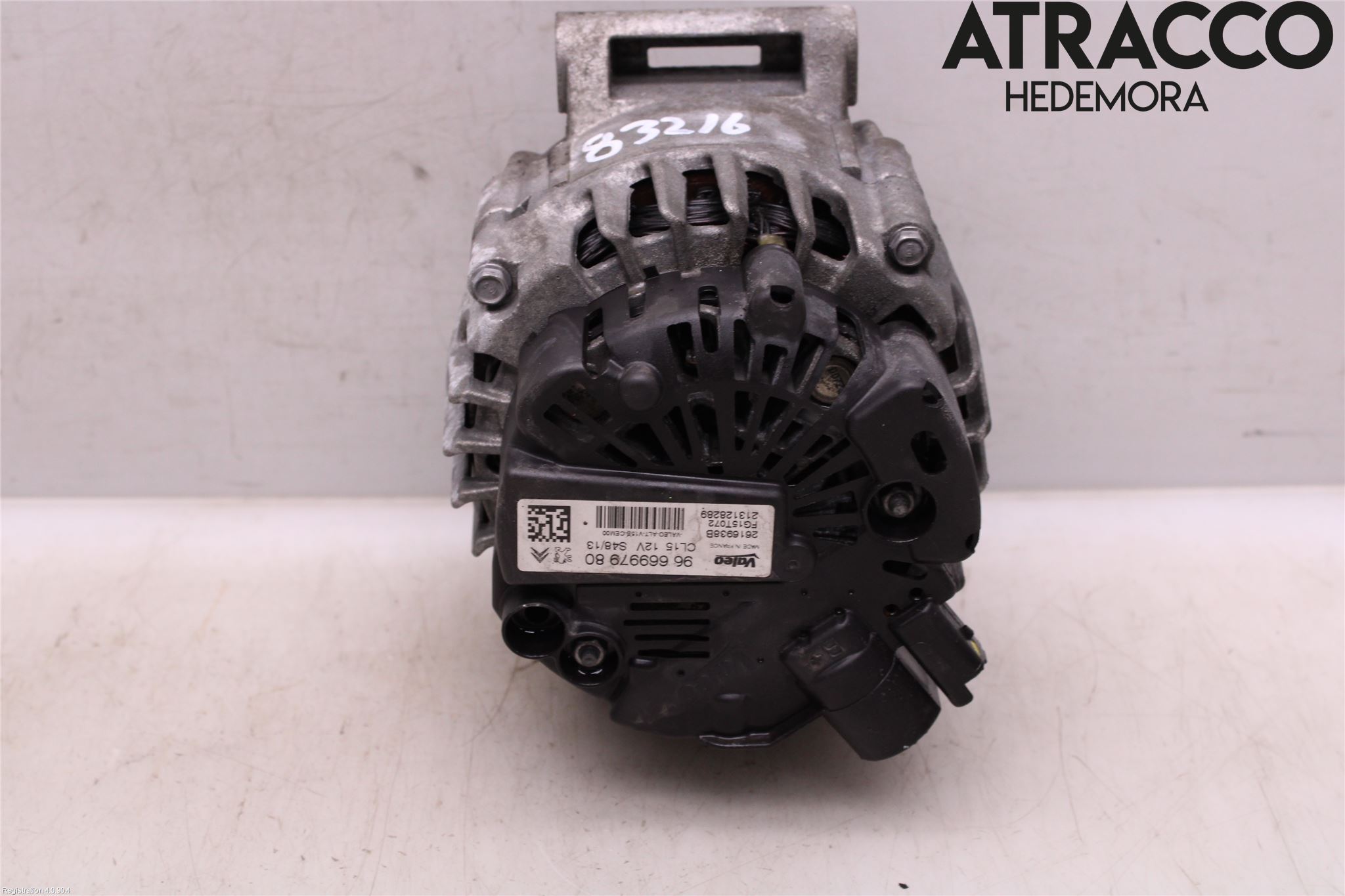 Peugeot 308 14-21 Dynamo