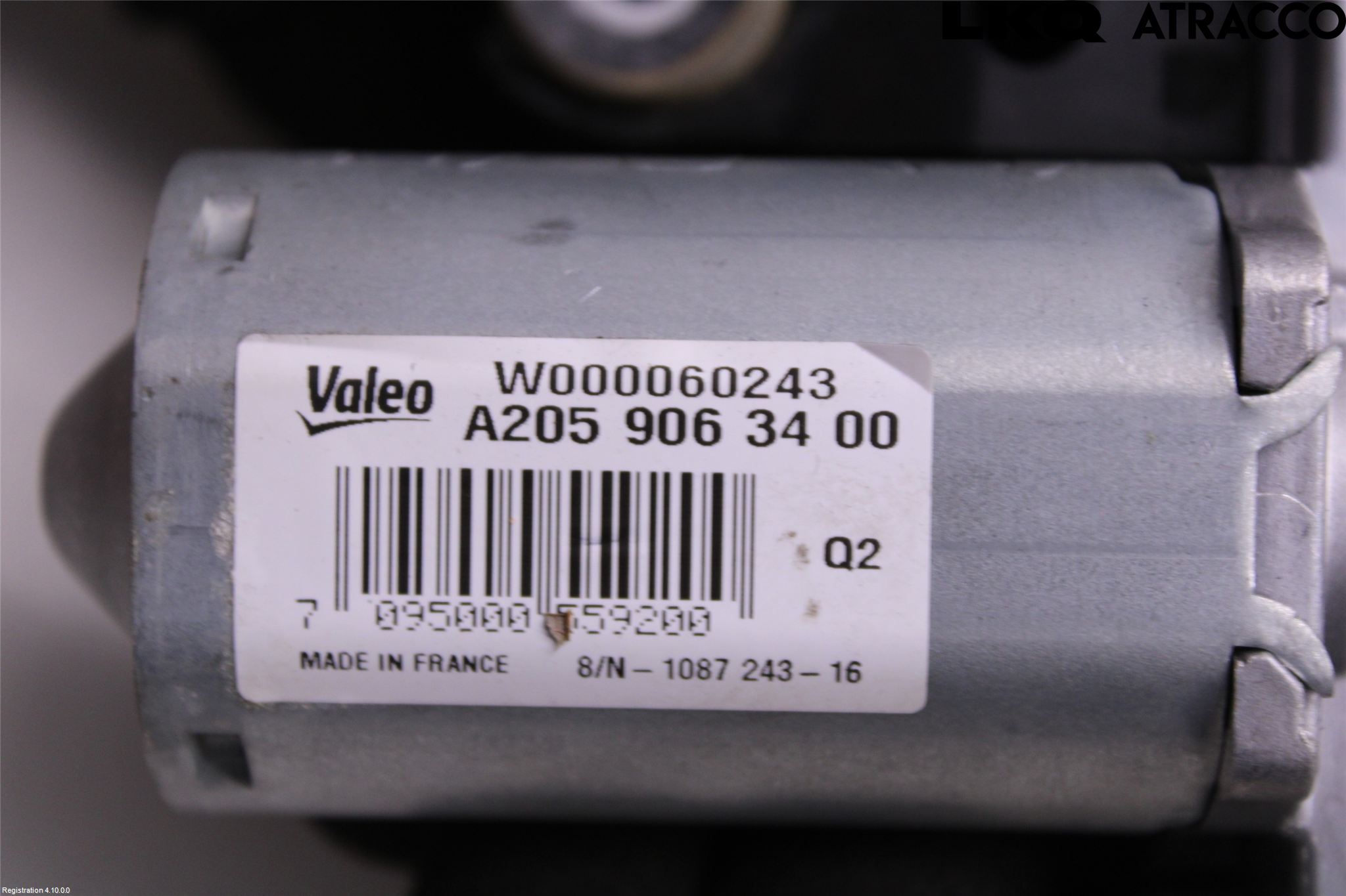 Mercedes-Benz MB C-KLASS (W205) 14-21 Viskermotor Bakluke