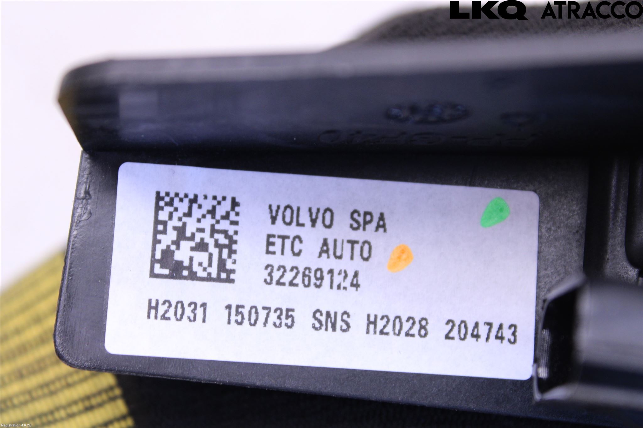 Volvo XC60 18- Gasspedal