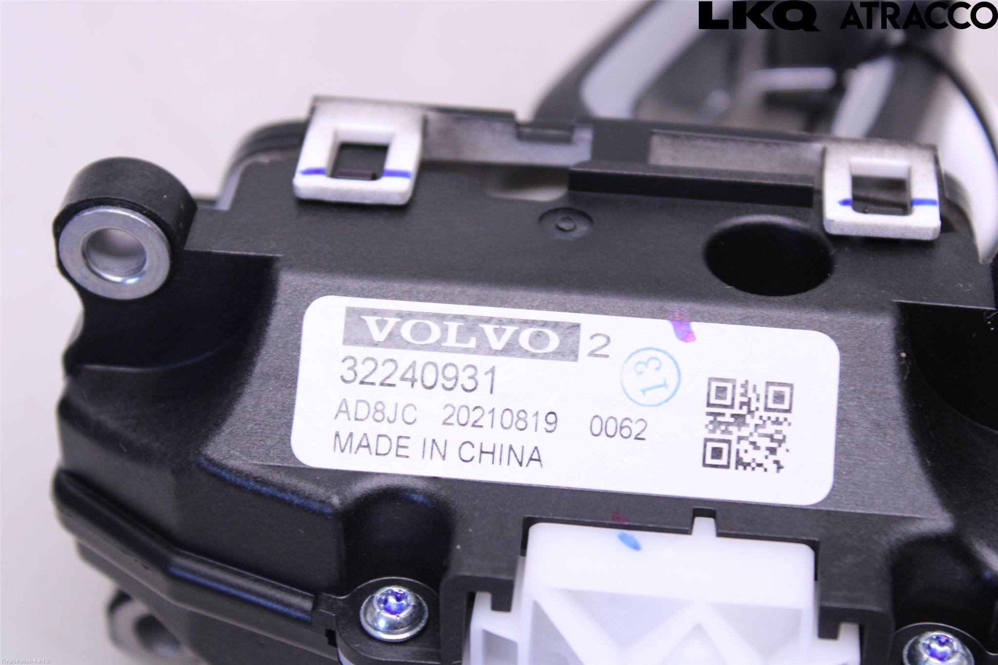 Volvo XC60 18- Gearspak
