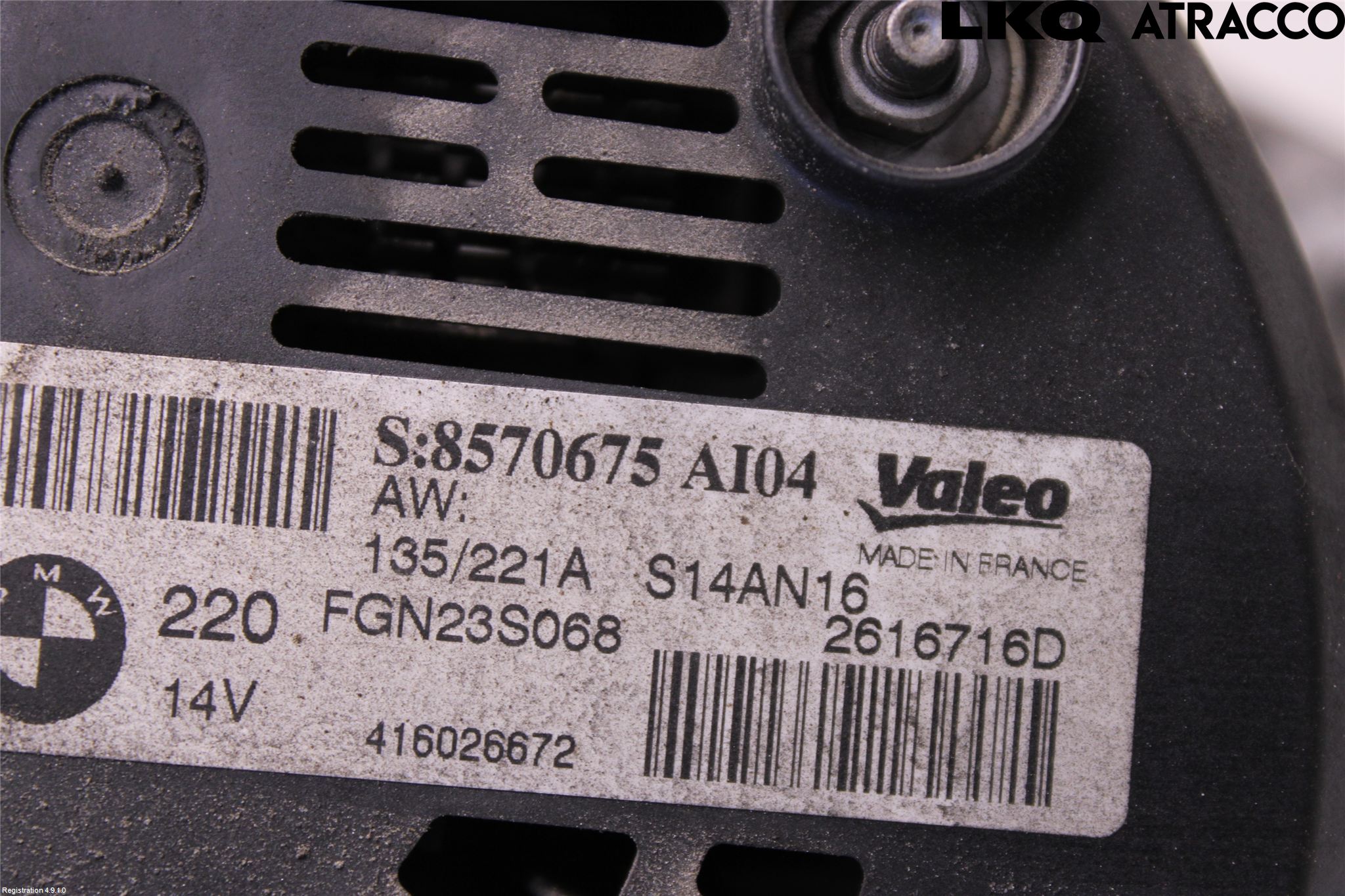BMW 4 F32/F33/F82/F83 13-20 Dynamo