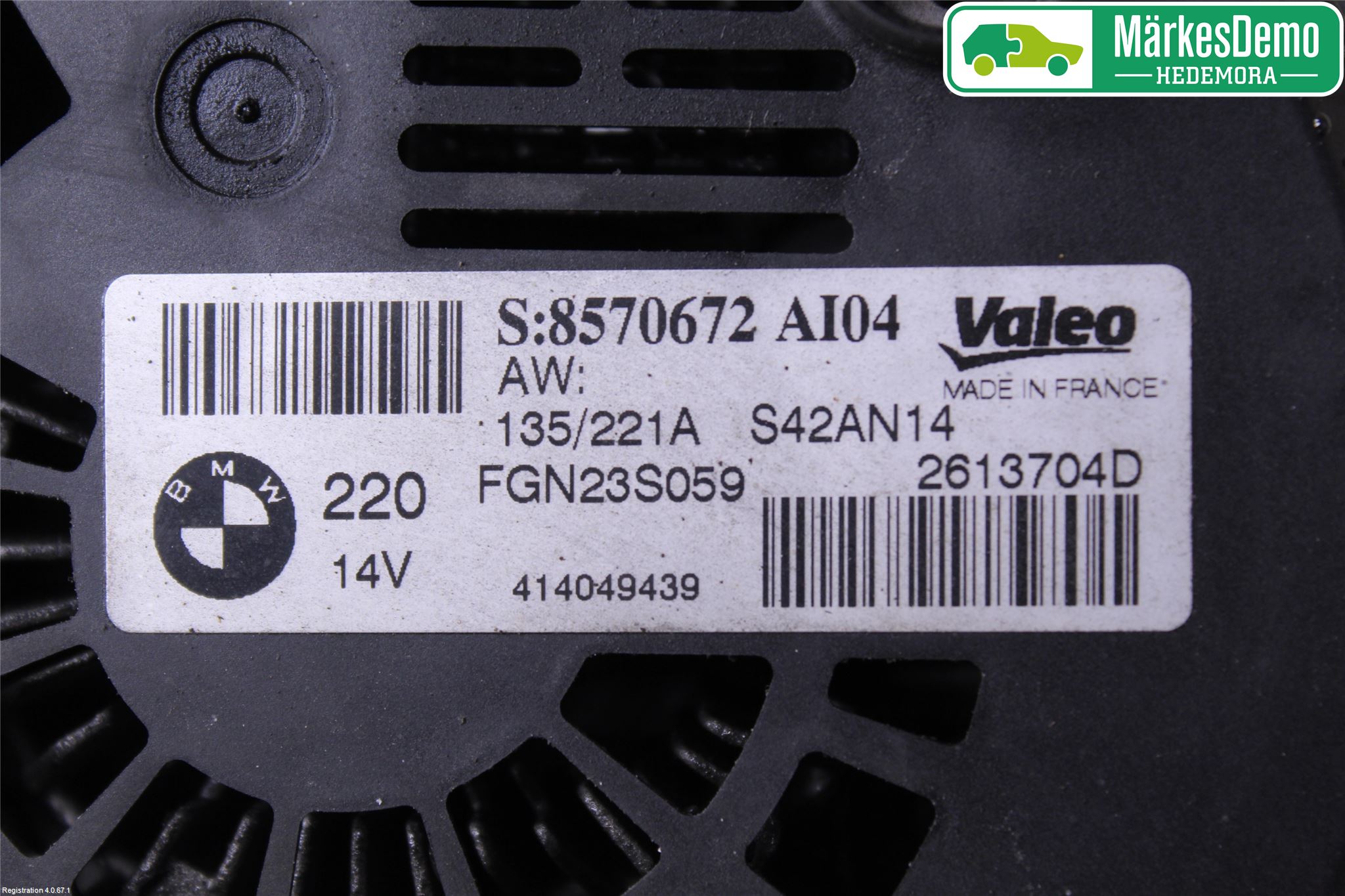 BMW 5 GT F07 09-17 Dynamo