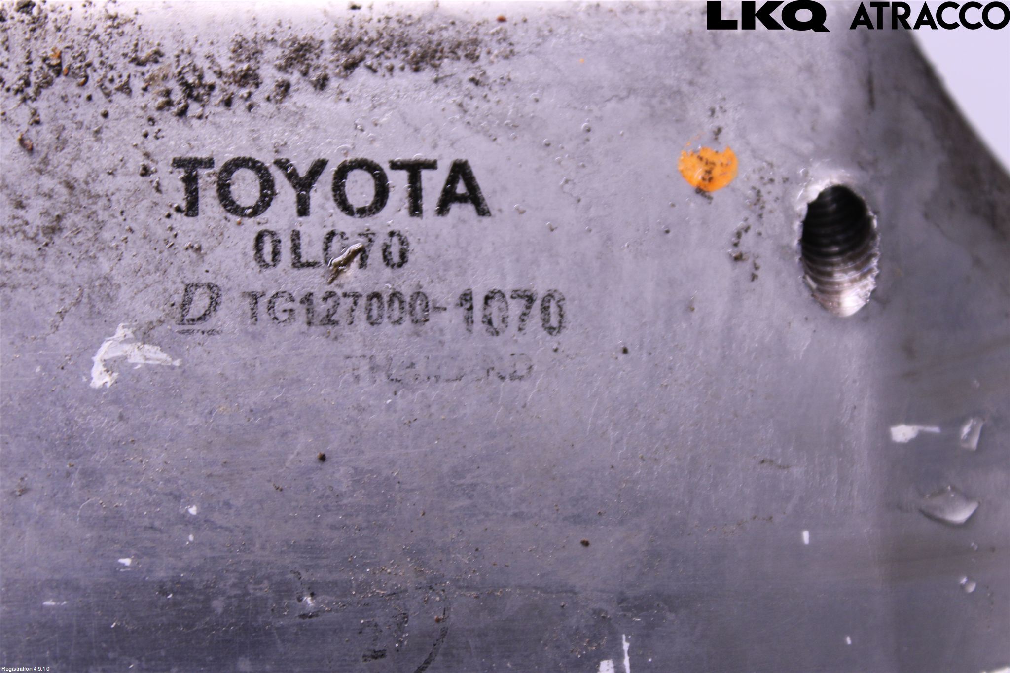 Toyota HILUX 05-16 Intercooler Radiator