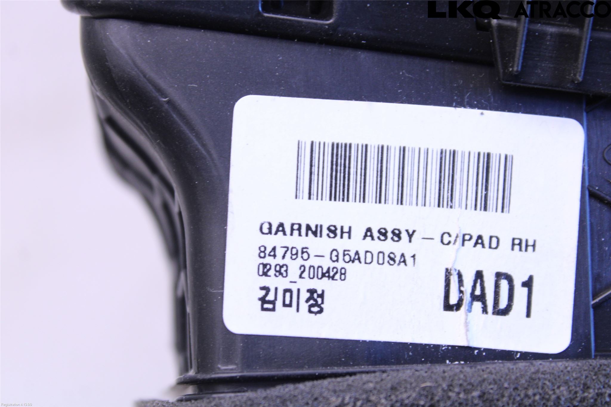 Kia NIRO (DE) 17-22 Dashbord Kanal - Dyse